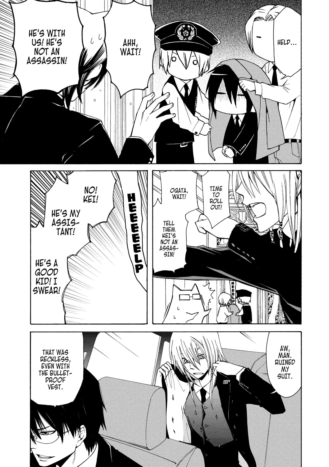 Read Cuticle Tantei Inaba chapter 39 image 22 on Lezhin