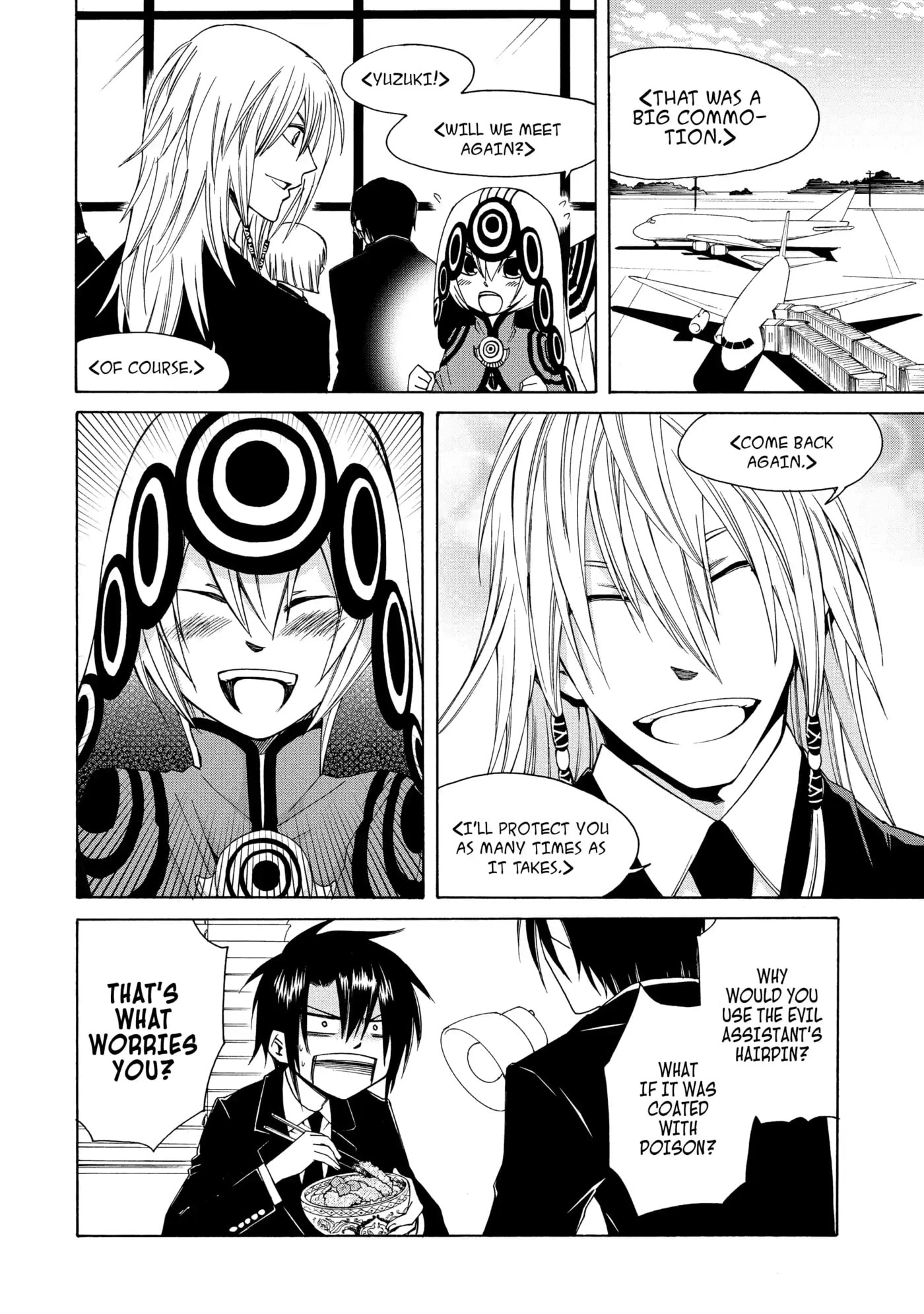 Read Cuticle Tantei Inaba chapter 39 image 23 on Lezhin