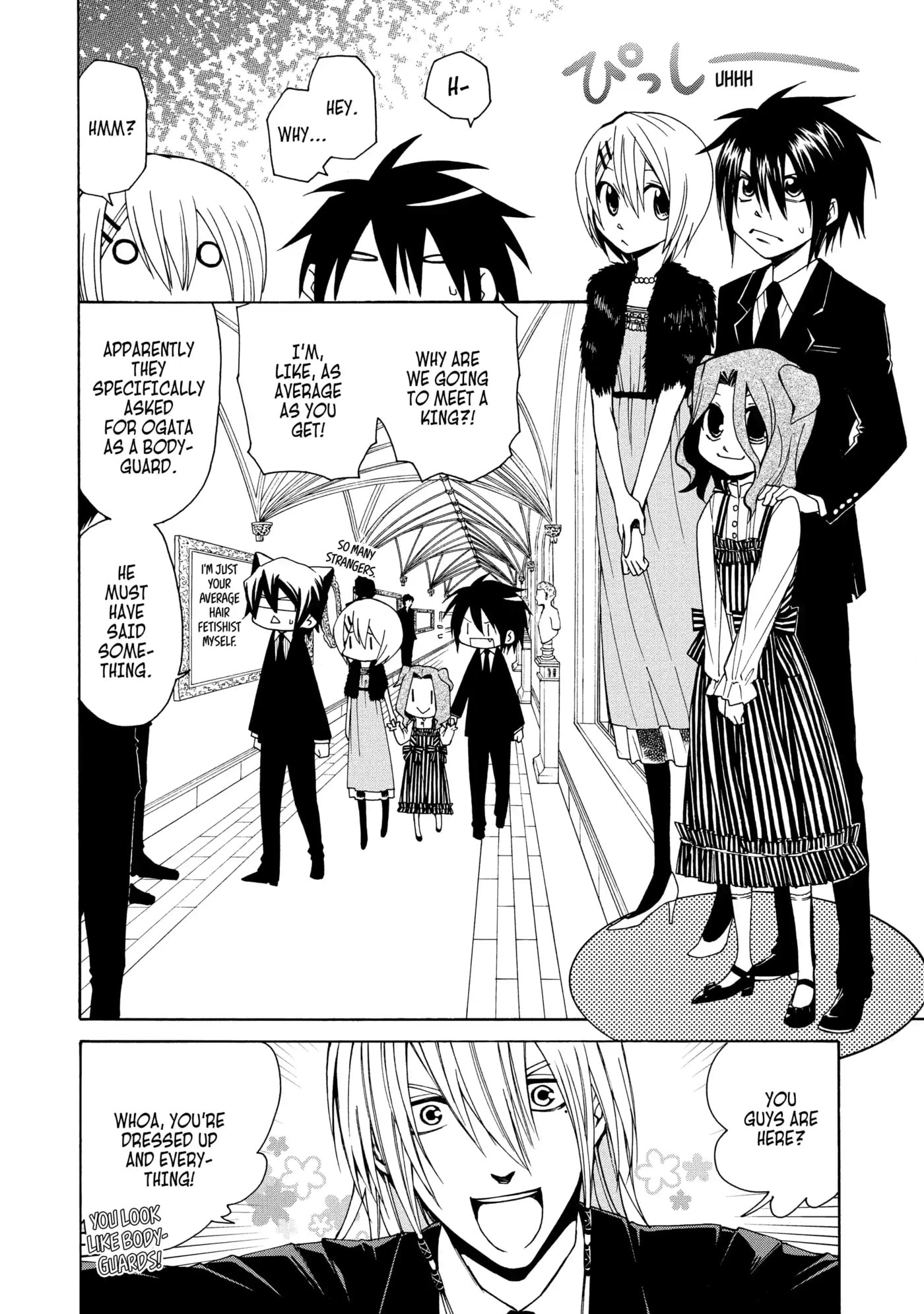 Read Cuticle Tantei Inaba chapter 39 image 5 on Lezhin