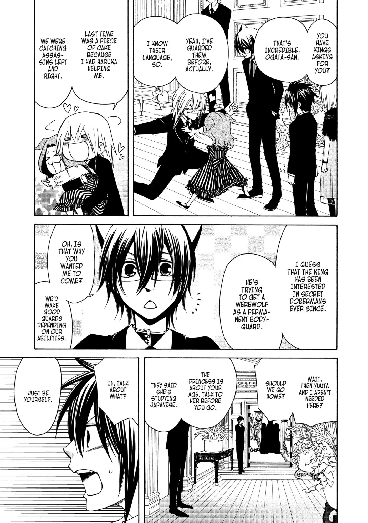 Read Cuticle Tantei Inaba chapter 39 image 6 on Lezhin