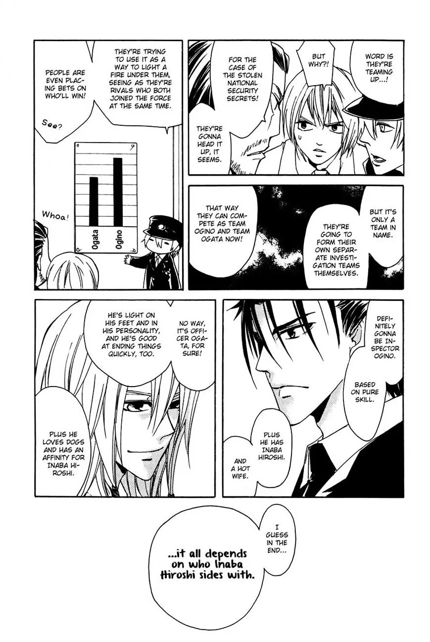 Read Cuticle Tantei Inaba chapter 4 image 1 on Lezhin