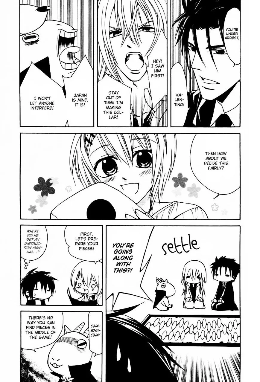 Read Cuticle Tantei Inaba chapter 4 image 11 on Lezhin