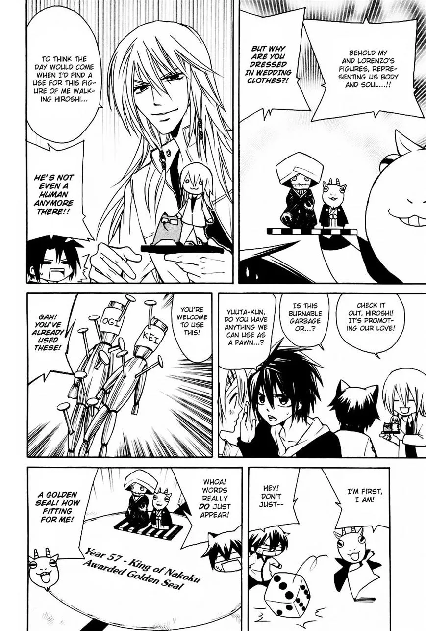 Read Cuticle Tantei Inaba chapter 4 image 12 on Lezhin