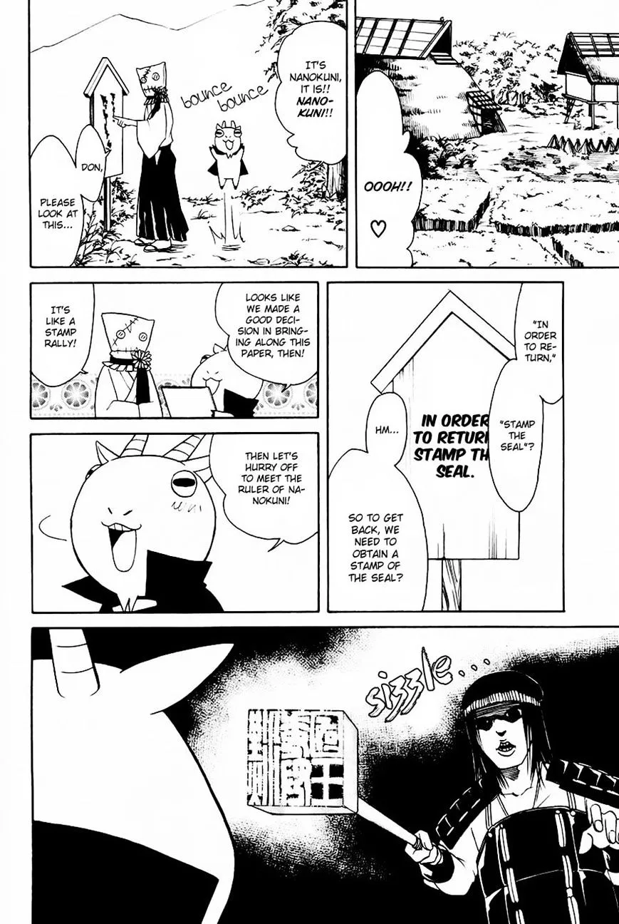 Read Cuticle Tantei Inaba chapter 4 image 14 on Lezhin