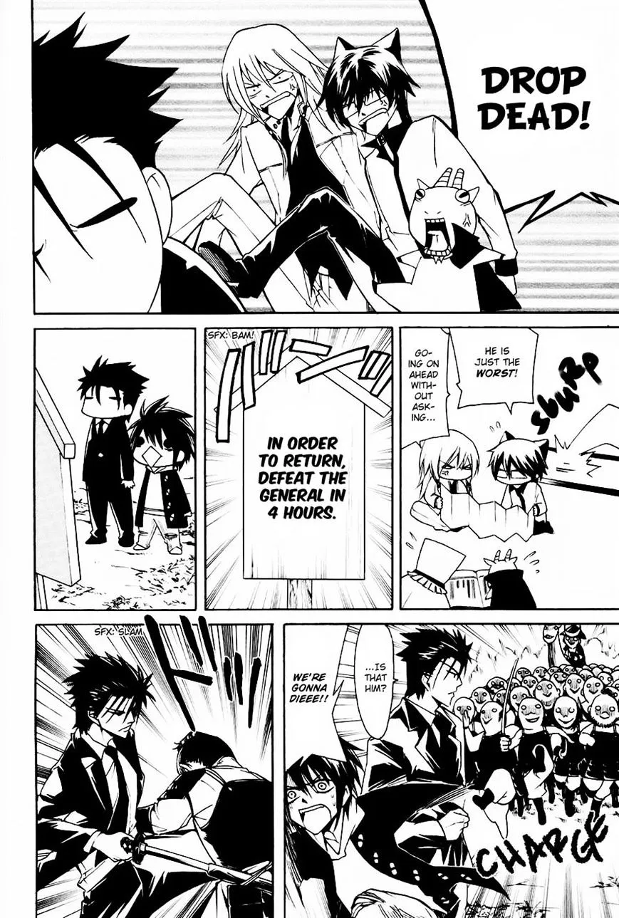 Read Cuticle Tantei Inaba chapter 4 image 16 on Lezhin
