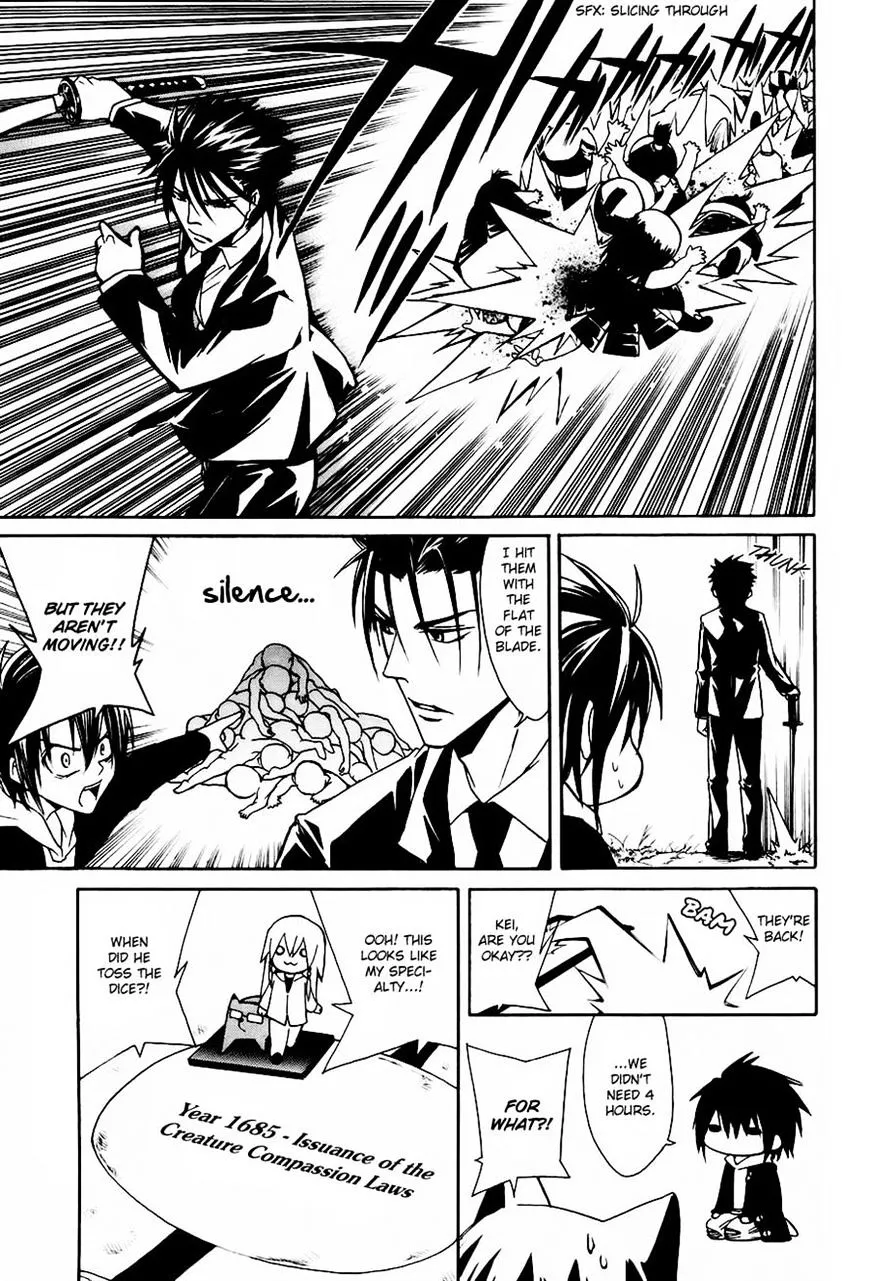 Read Cuticle Tantei Inaba chapter 4 image 17 on Lezhin