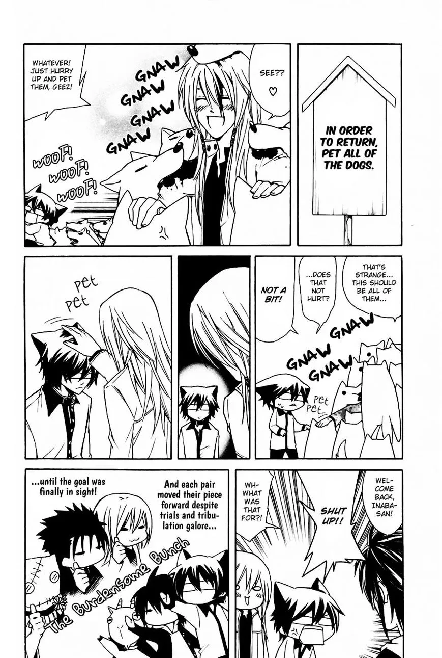 Read Cuticle Tantei Inaba chapter 4 image 18 on Lezhin
