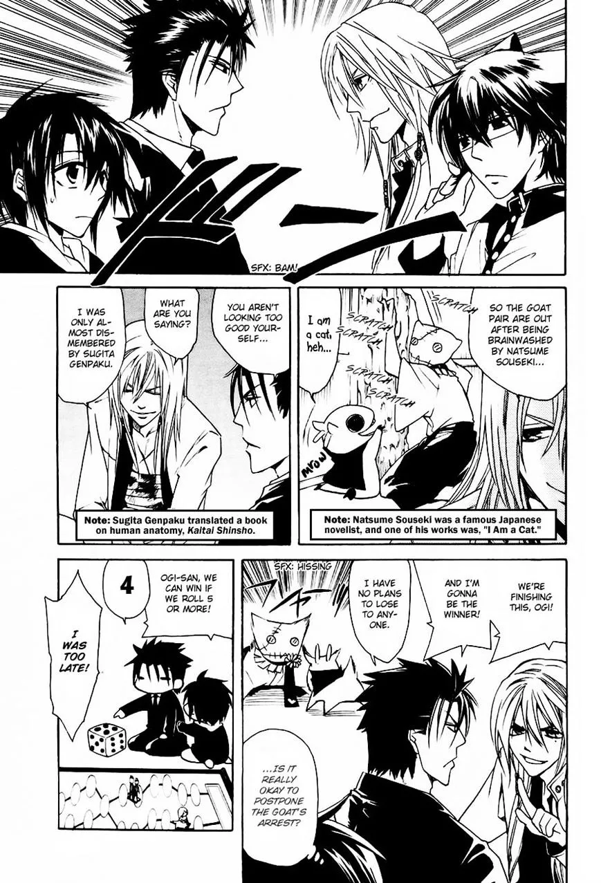 Read Cuticle Tantei Inaba chapter 4 image 19 on Lezhin