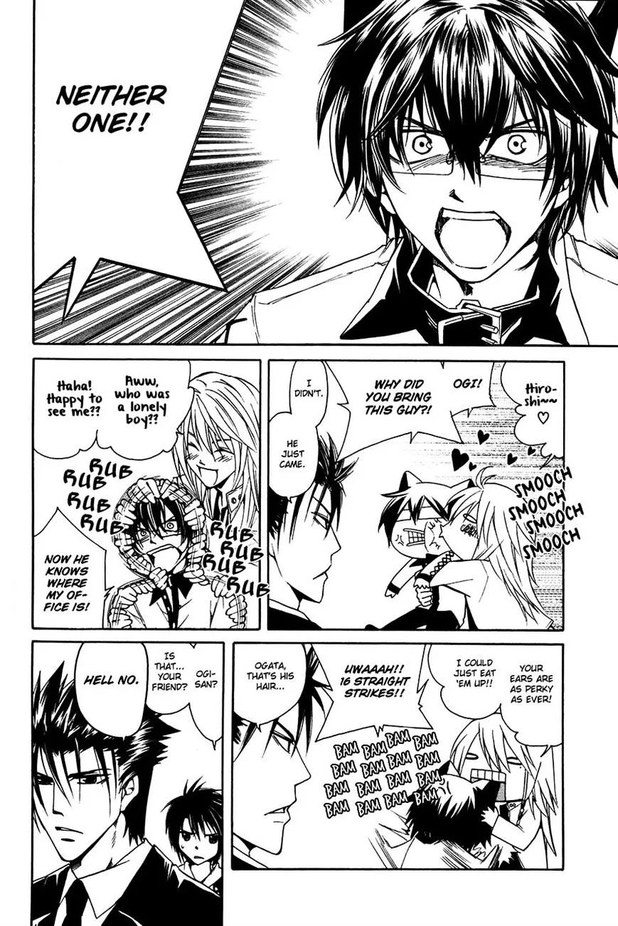 Read Cuticle Tantei Inaba chapter 4 image 2 on Lezhin