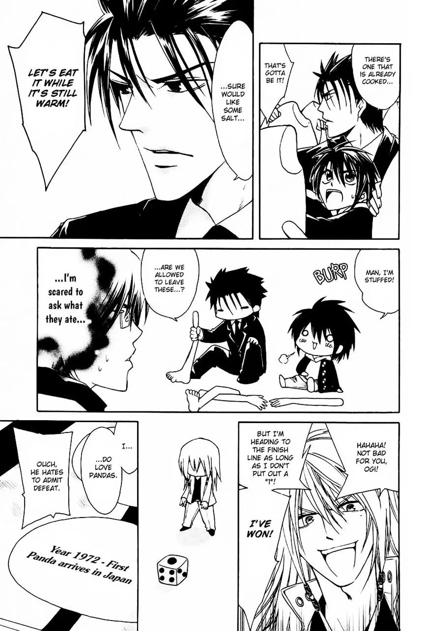 Read Cuticle Tantei Inaba chapter 4 image 21 on Lezhin