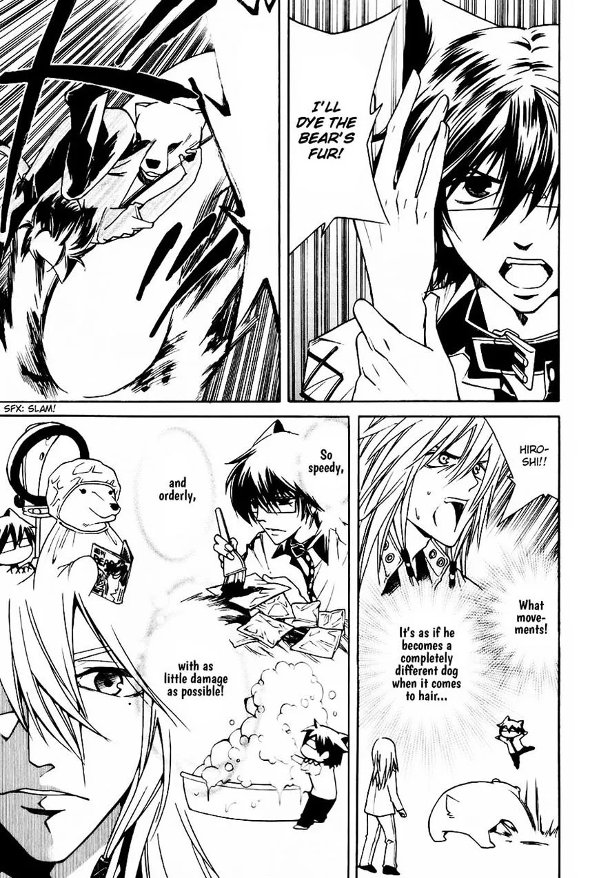 Read Cuticle Tantei Inaba chapter 4 image 23 on Lezhin