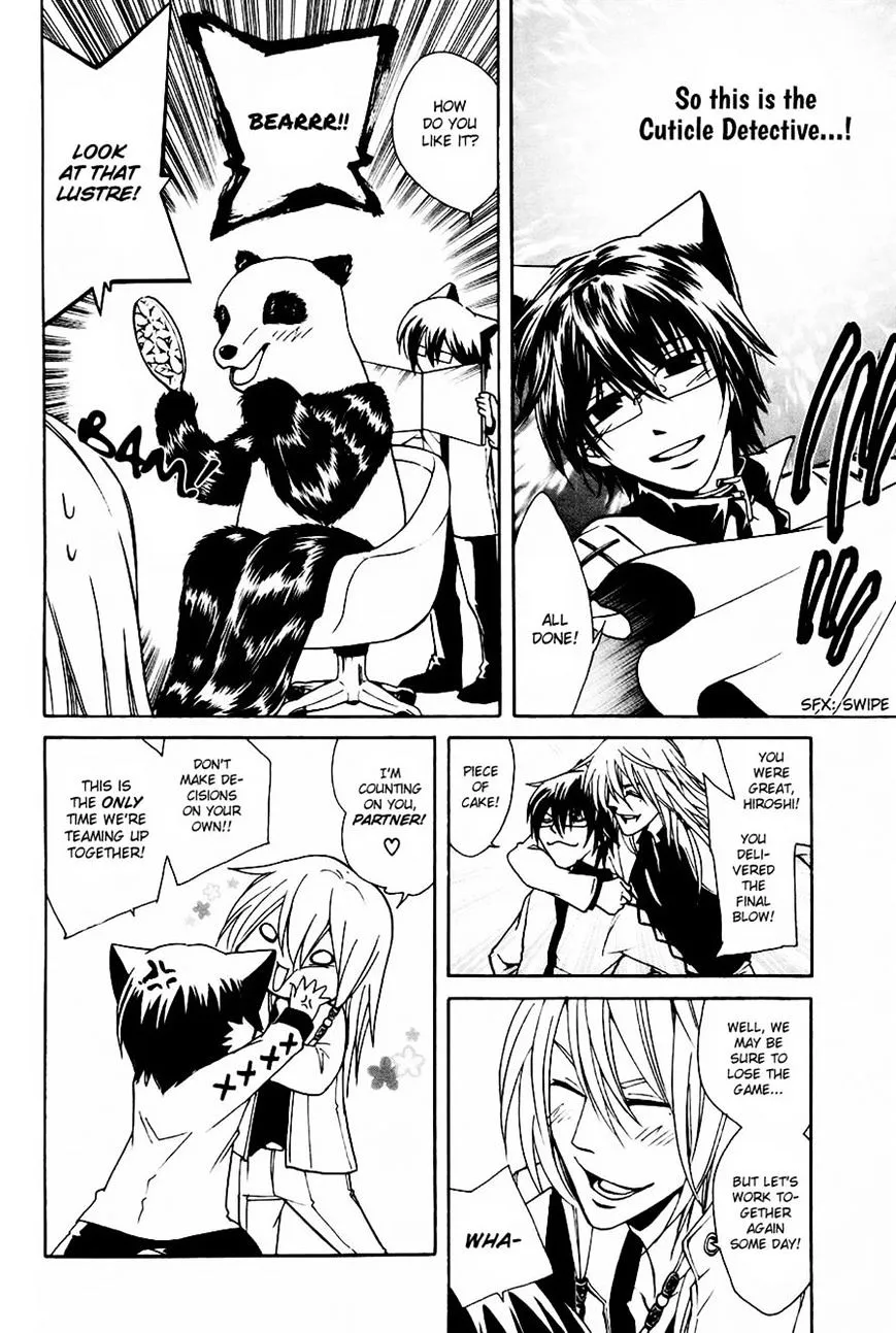 Read Cuticle Tantei Inaba chapter 4 image 24 on Lezhin