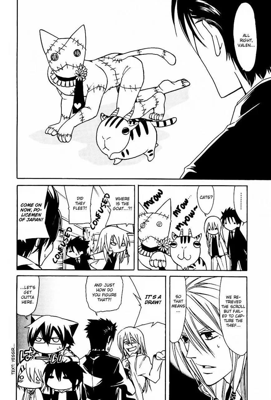 Read Cuticle Tantei Inaba chapter 4 image 26 on Lezhin