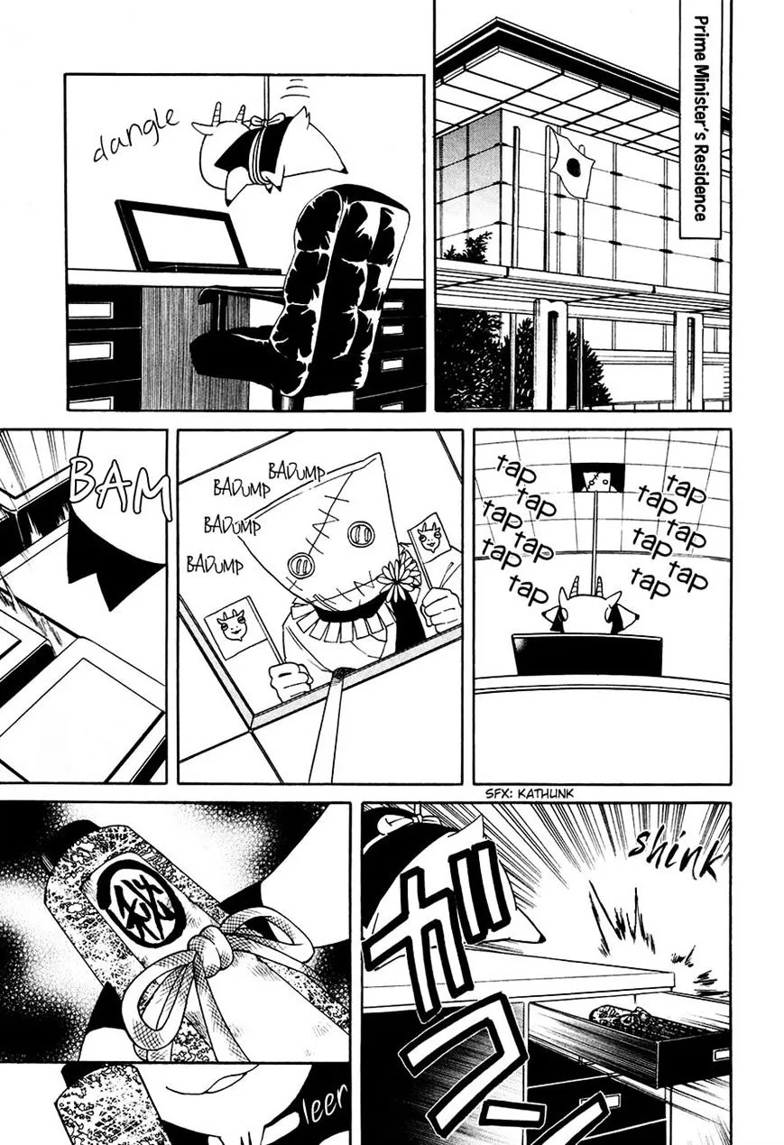 Read Cuticle Tantei Inaba chapter 4 image 28 on Lezhin
