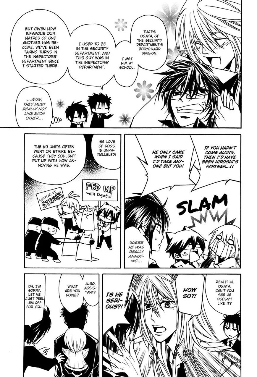 Read Cuticle Tantei Inaba chapter 4 image 3 on Lezhin