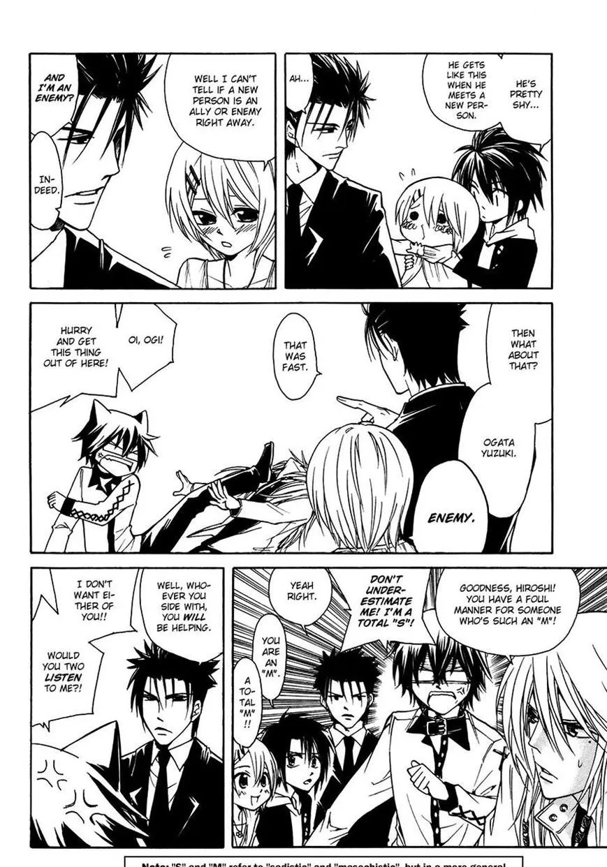 Read Cuticle Tantei Inaba chapter 4 image 4 on Lezhin