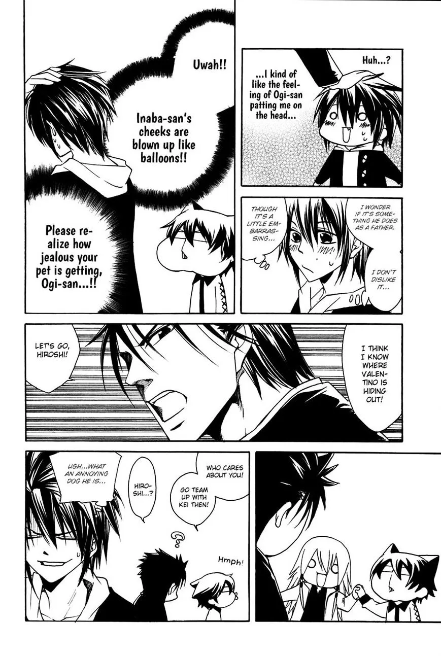 Read Cuticle Tantei Inaba chapter 4 image 8 on Lezhin