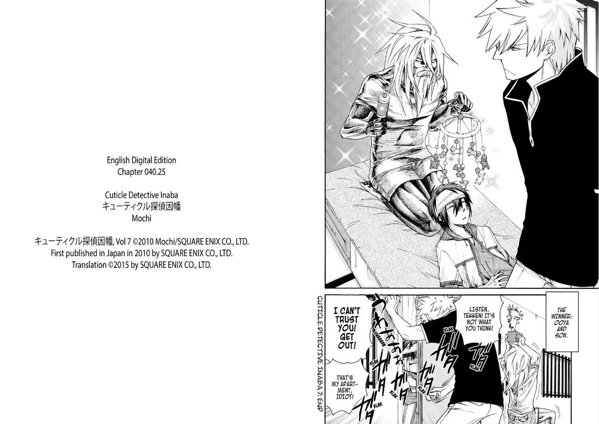 Read Cuticle Tantei Inaba chapter 40.1 image 10 on Lezhin