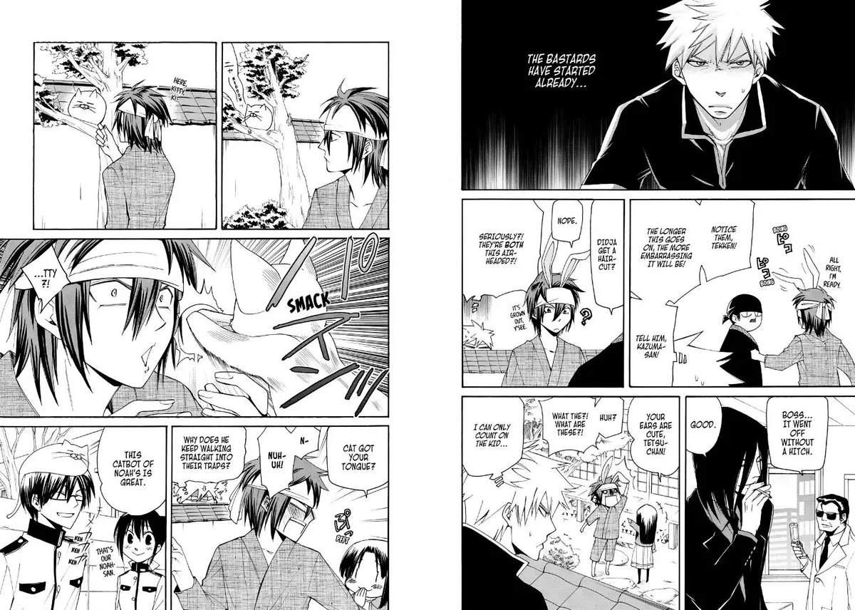 Read Cuticle Tantei Inaba chapter 40.1 image 5 on Lezhin