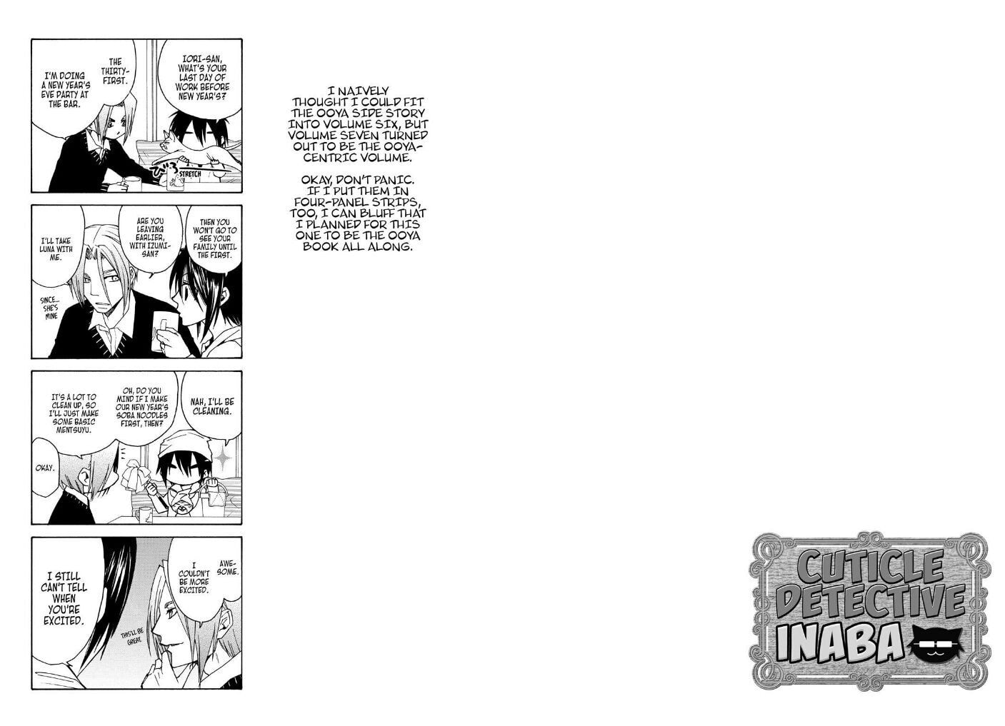 Read Cuticle Tantei Inaba chapter 40.2 image 0 on Lezhin
