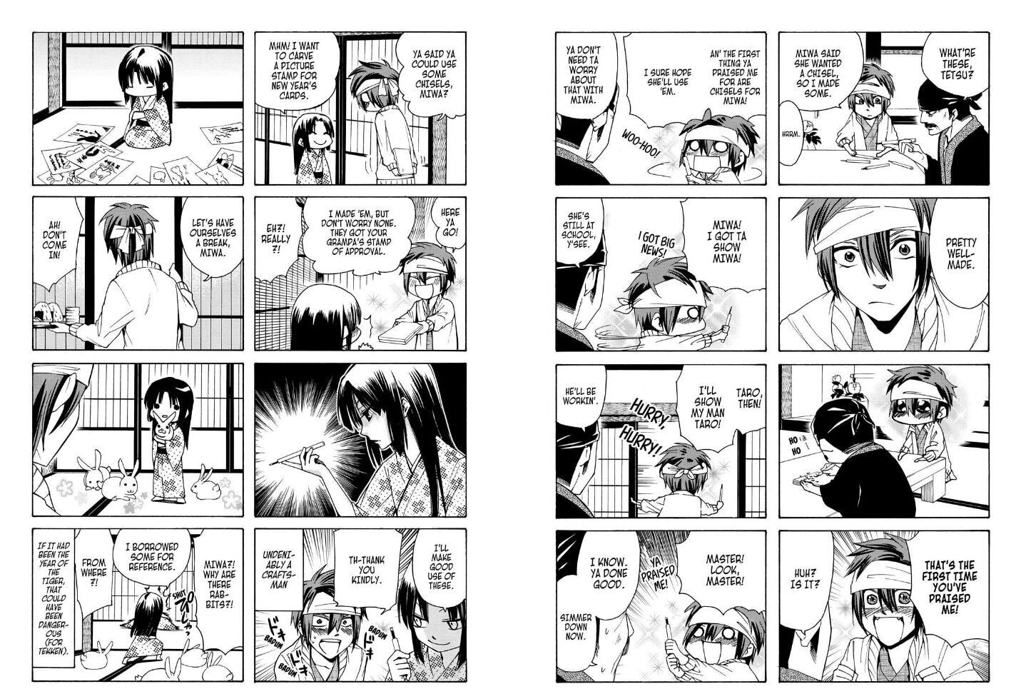 Read Cuticle Tantei Inaba chapter 40.2 image 1 on Lezhin