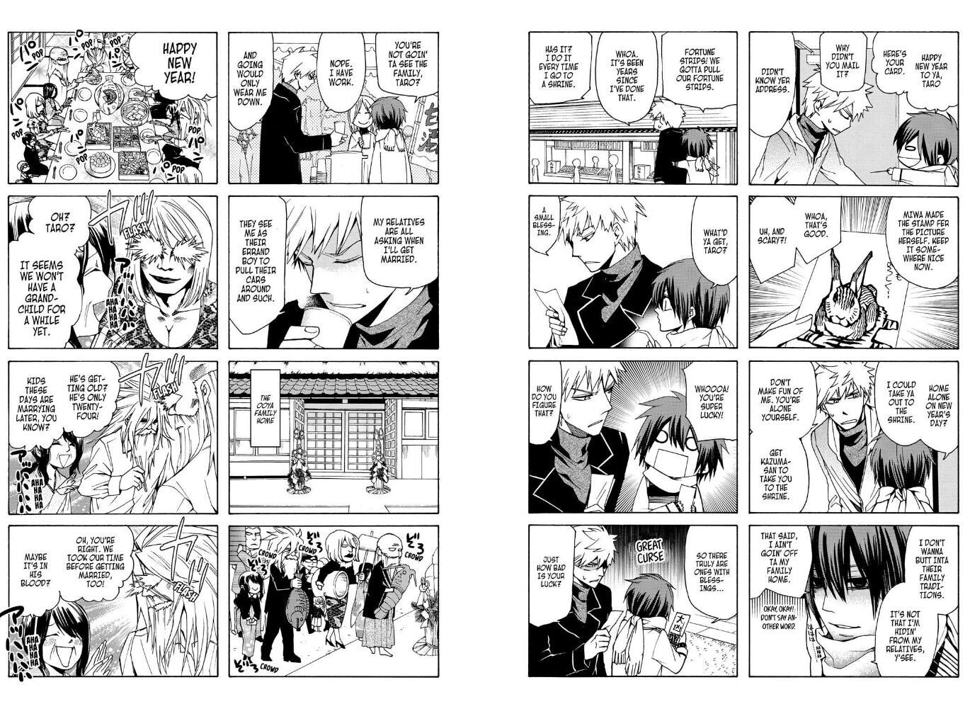 Read Cuticle Tantei Inaba chapter 40.2 image 2 on Lezhin