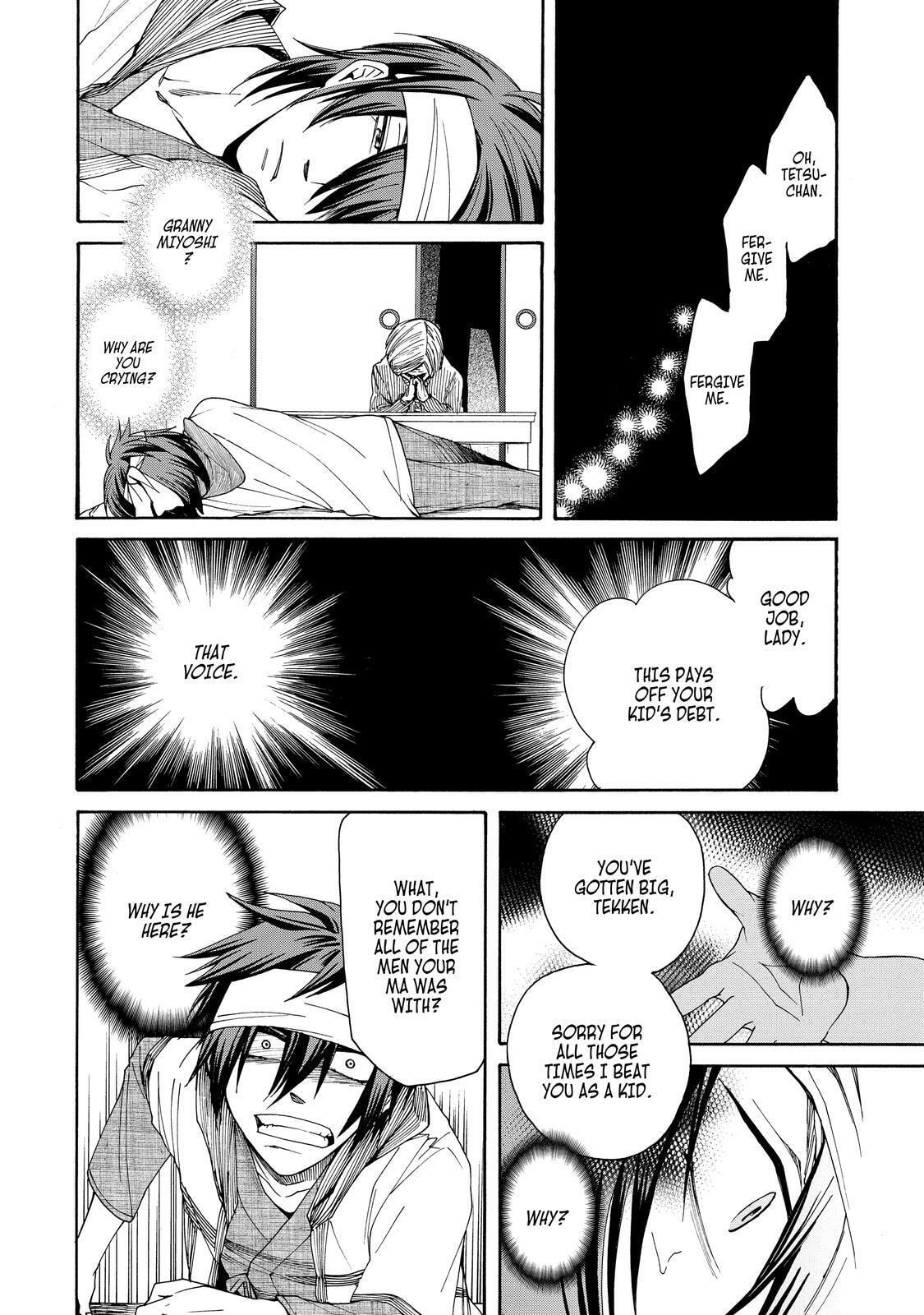 Read Cuticle Tantei Inaba chapter 40.5 image 14 on Lezhin