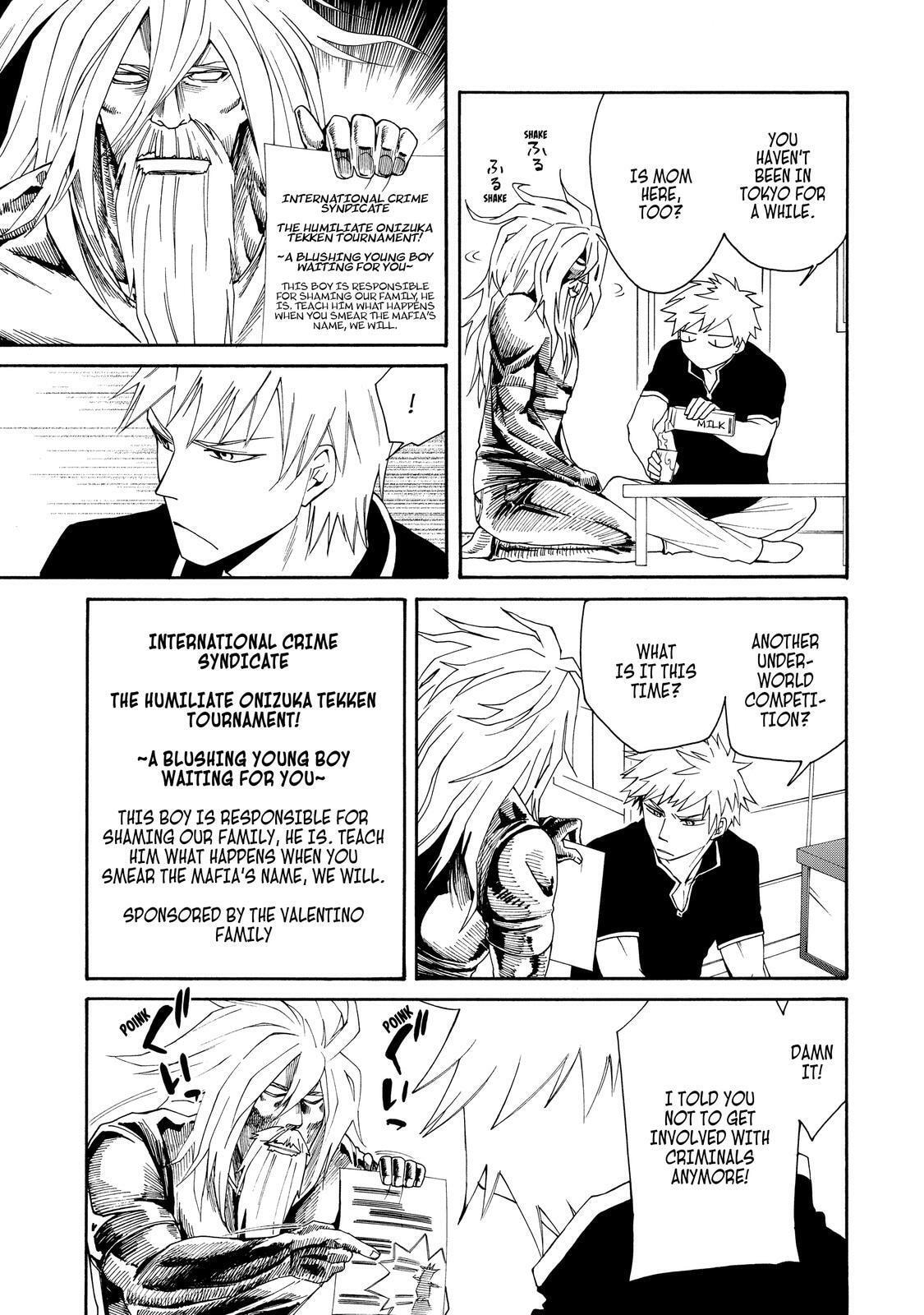 Read Cuticle Tantei Inaba chapter 40.5 image 3 on Lezhin