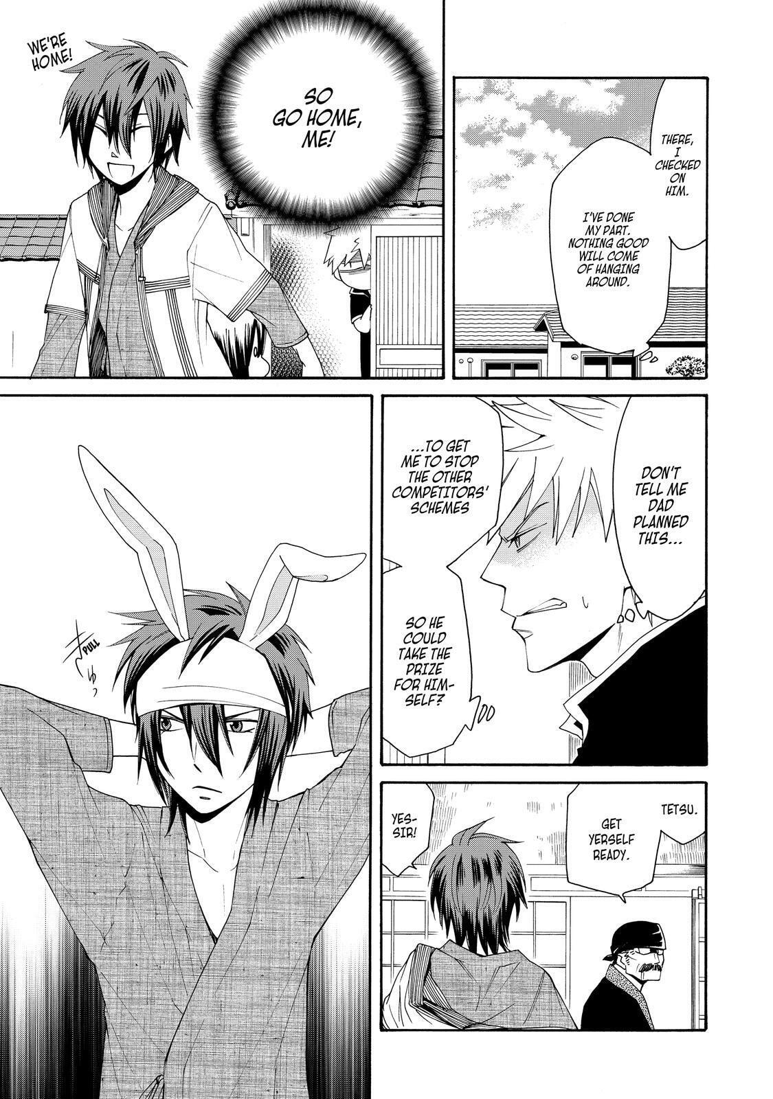 Read Cuticle Tantei Inaba chapter 40.5 image 9 on Lezhin