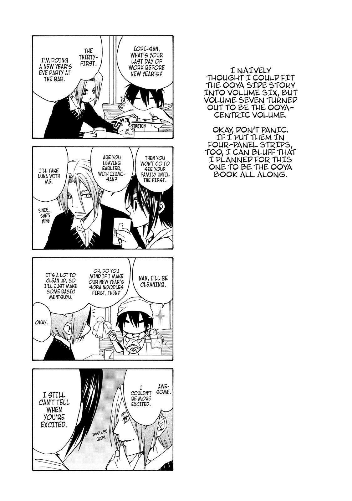Read Cuticle Tantei Inaba chapter 40.6 image 1 on Lezhin