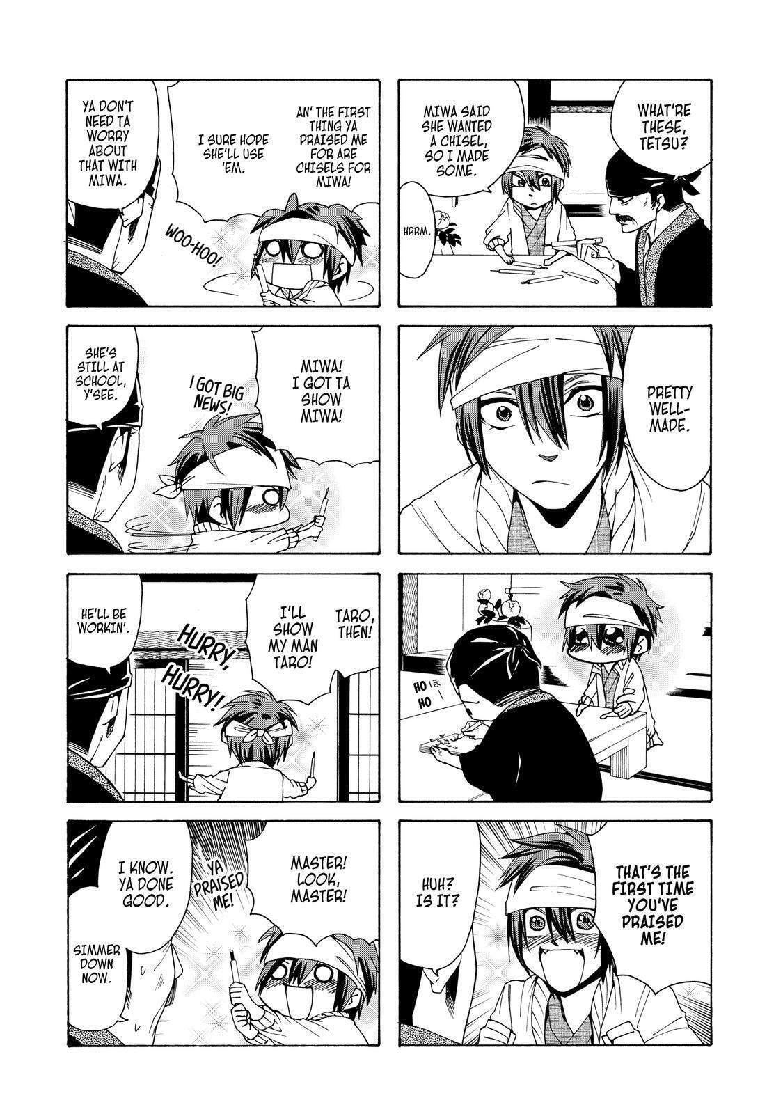 Read Cuticle Tantei Inaba chapter 40.6 image 2 on Lezhin