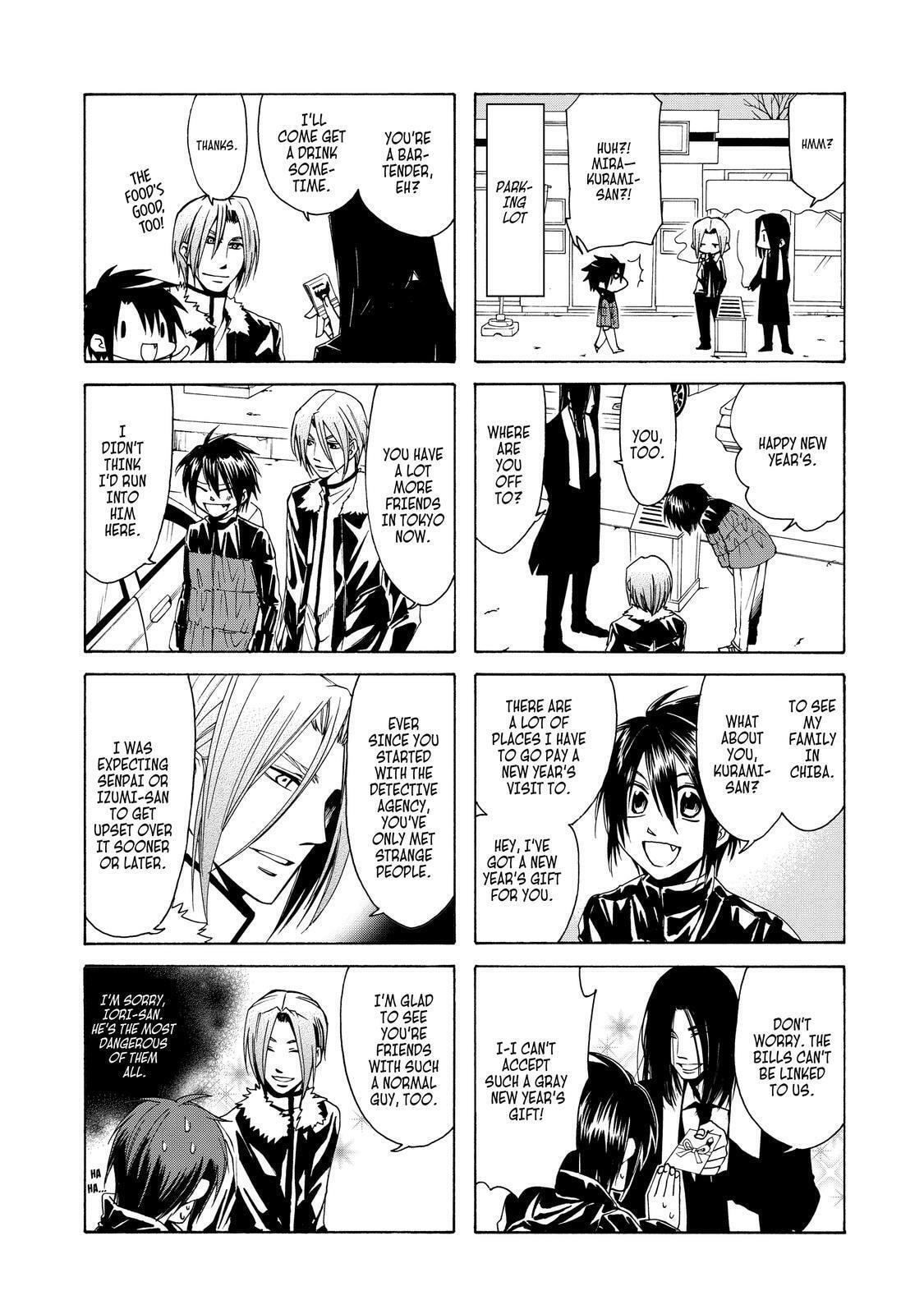 Read Cuticle Tantei Inaba chapter 40.6 image 7 on Lezhin
