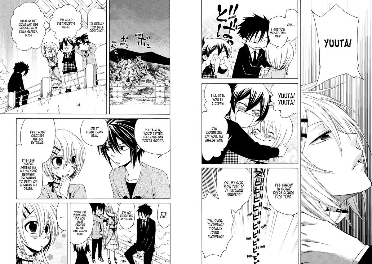 Read Cuticle Tantei Inaba chapter 40 image 11 on Lezhin