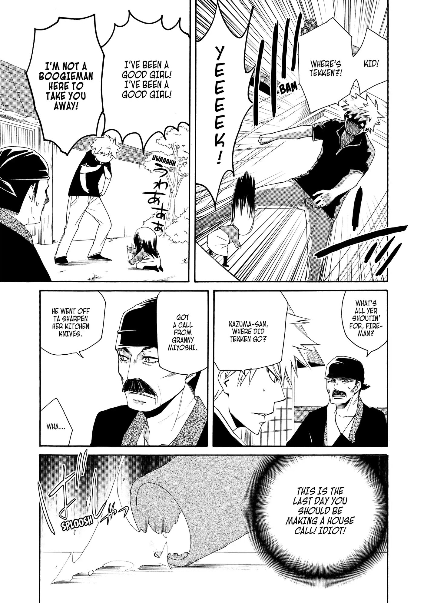 Read Cuticle Tantei Inaba chapter 41.4 image 12 on Lezhin