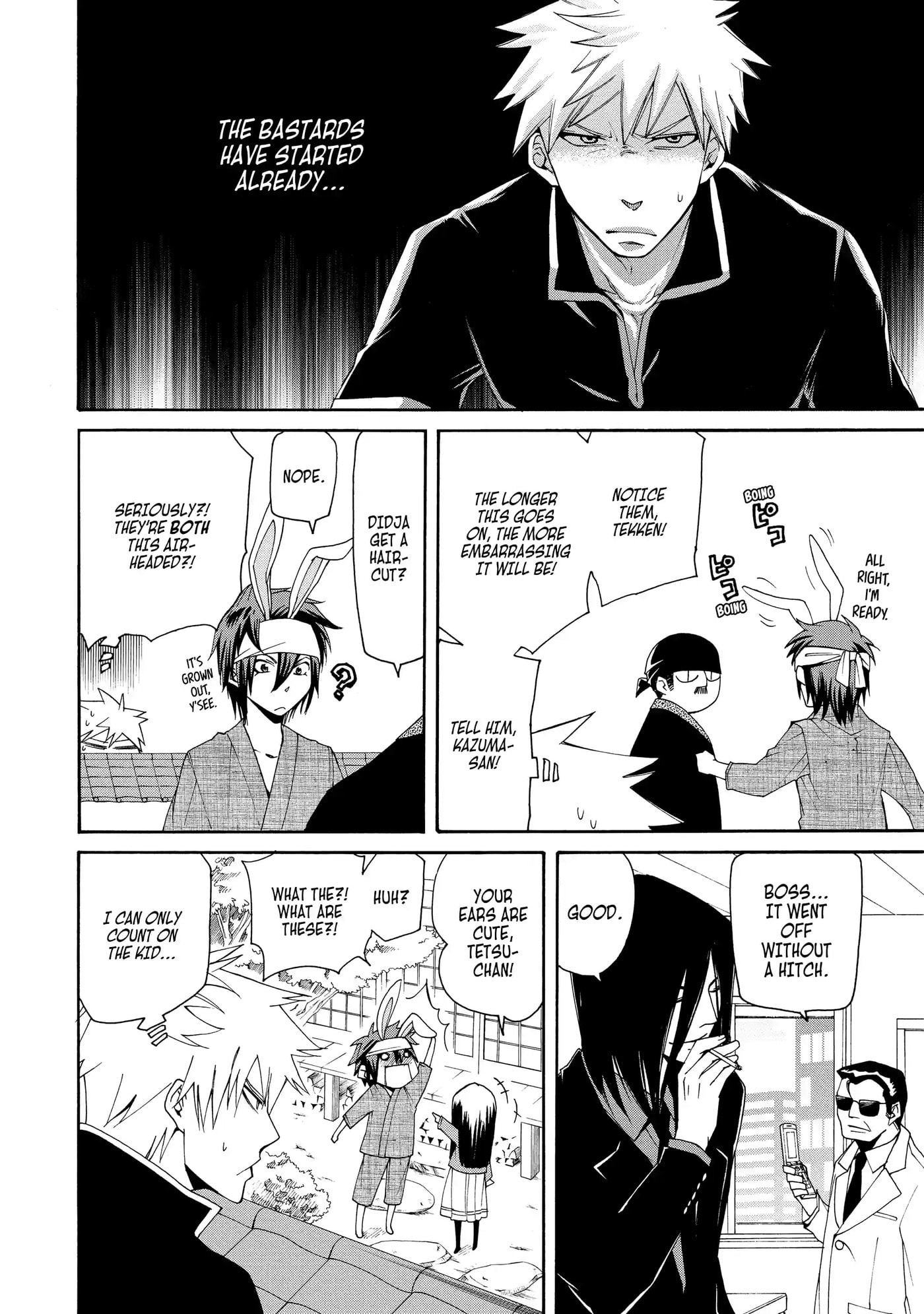 Read Cuticle Tantei Inaba chapter 41.4 image 9 on Lezhin