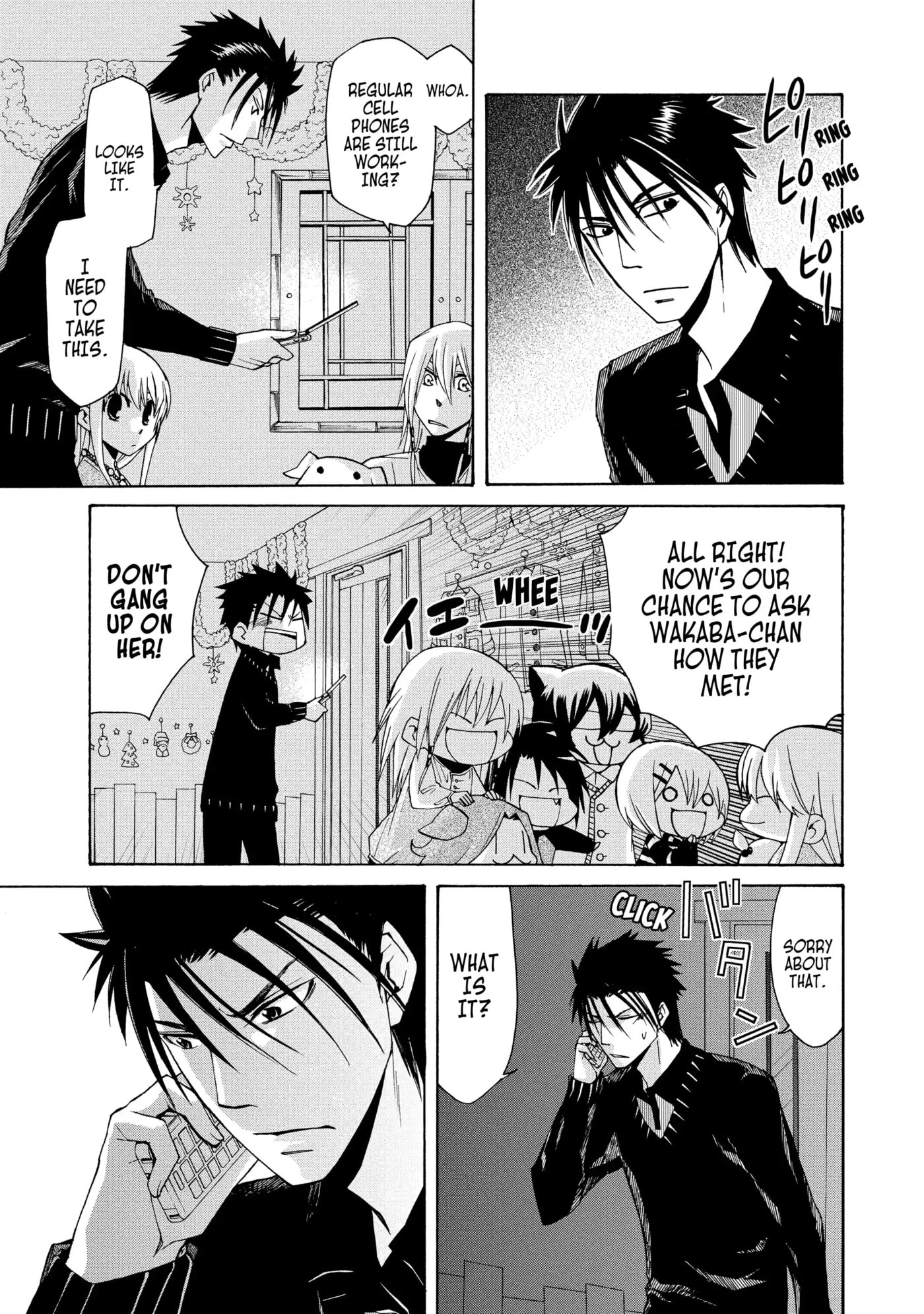 Read Cuticle Tantei Inaba chapter 41 image 14 on Lezhin