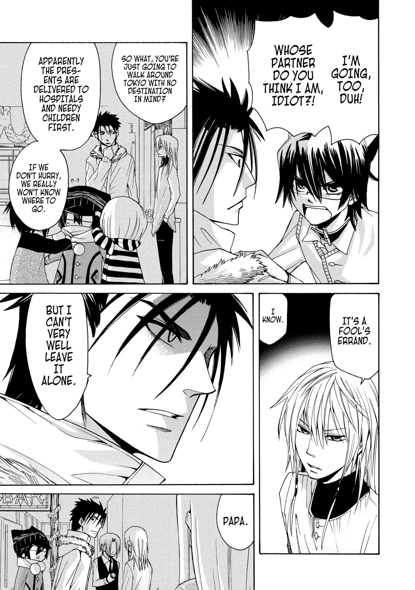Read Cuticle Tantei Inaba chapter 41 image 18 on Lezhin