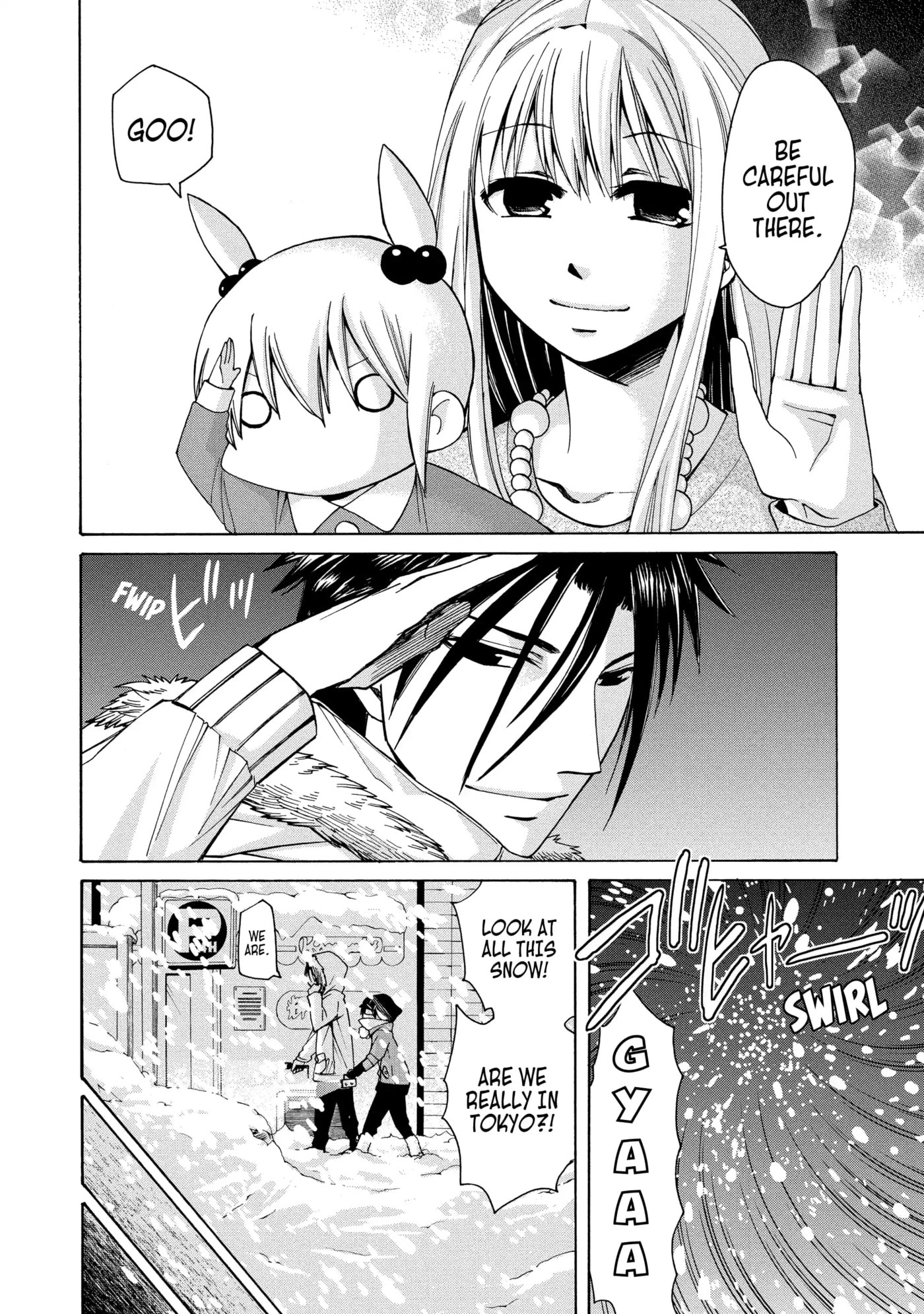 Read Cuticle Tantei Inaba chapter 41 image 19 on Lezhin
