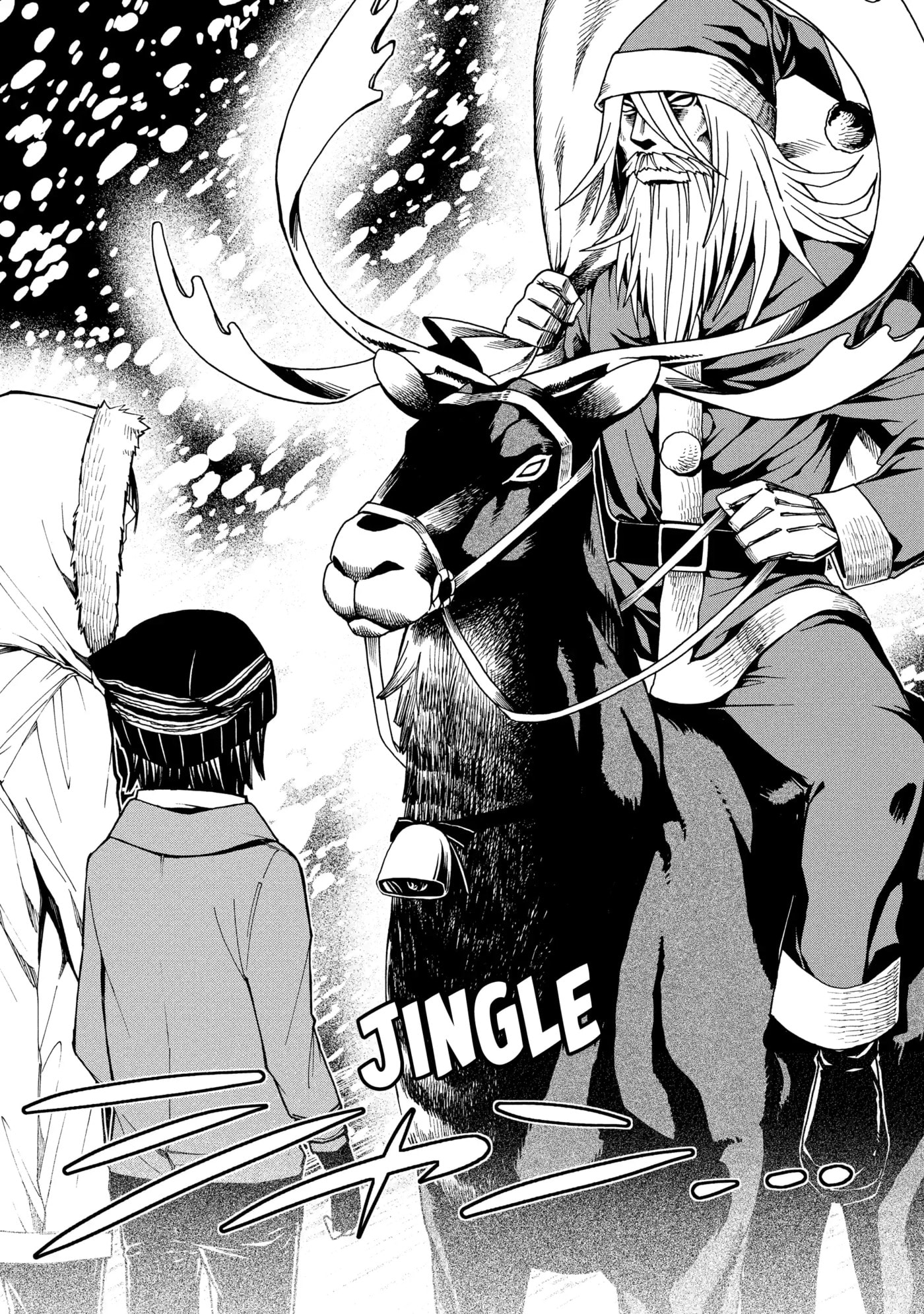 Read Cuticle Tantei Inaba chapter 41 image 23 on Lezhin