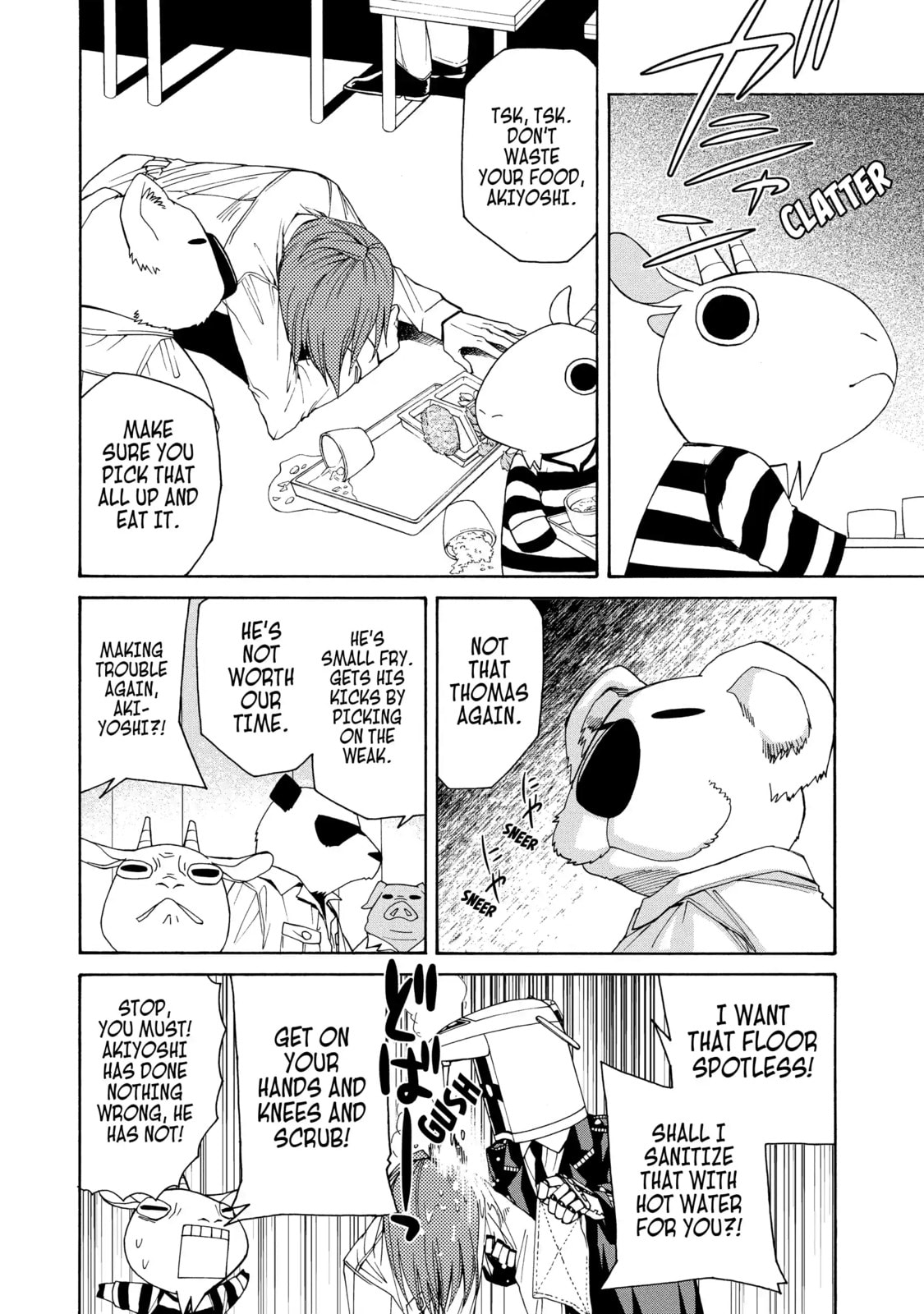 Read Cuticle Tantei Inaba chapter 42.1 image 13 on Lezhin