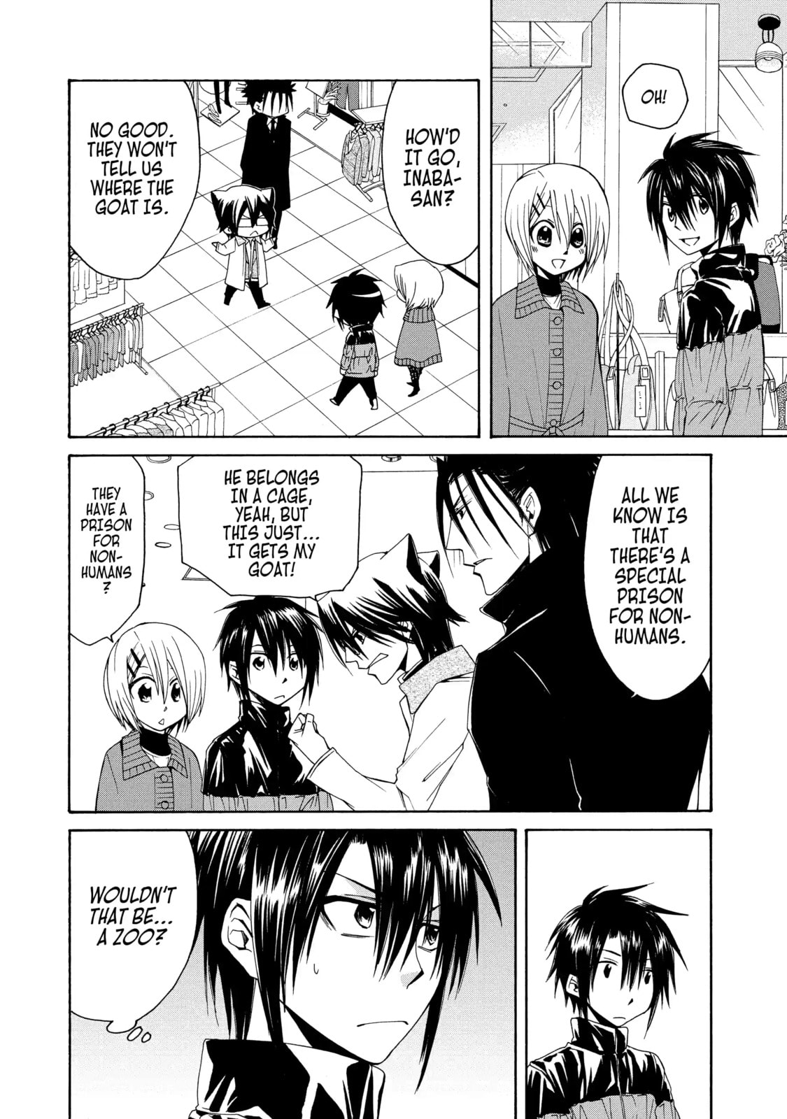 Read Cuticle Tantei Inaba chapter 42.1 image 3 on Lezhin