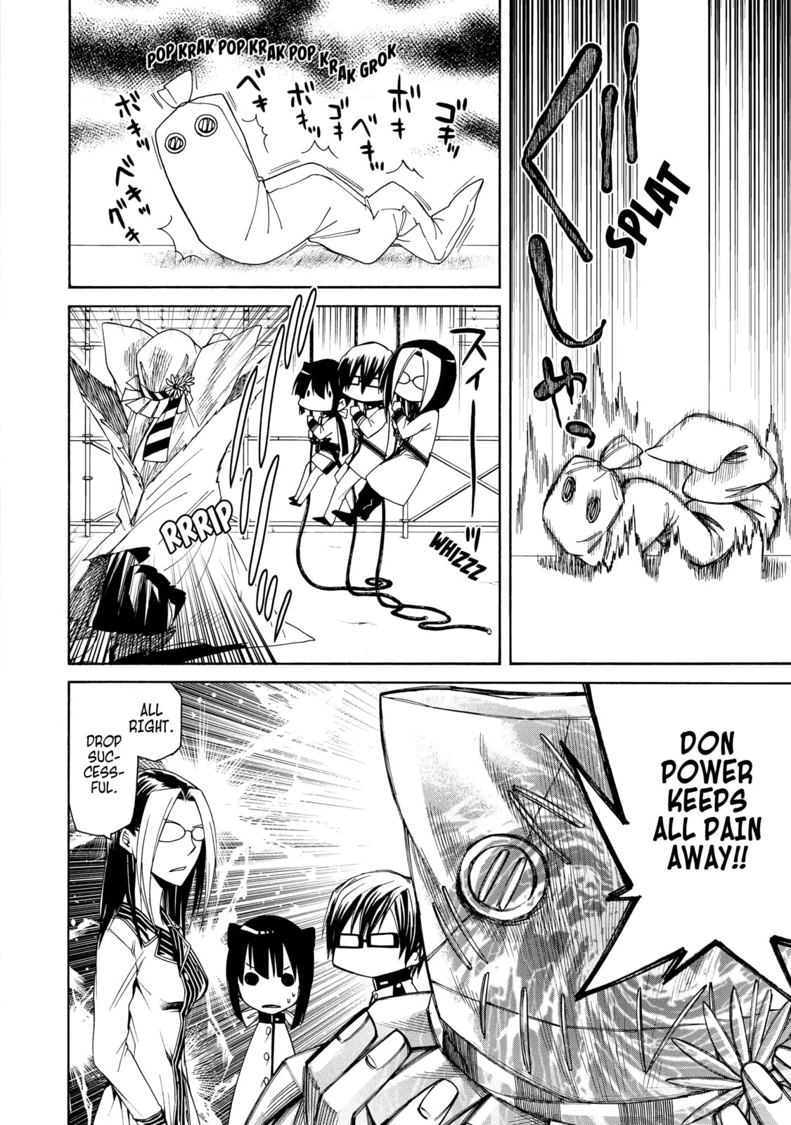 Read Cuticle Tantei Inaba chapter 42.2 image 13 on Lezhin