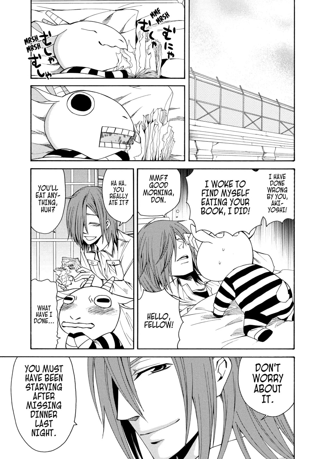 Read Cuticle Tantei Inaba chapter 42.2 image 2 on Lezhin