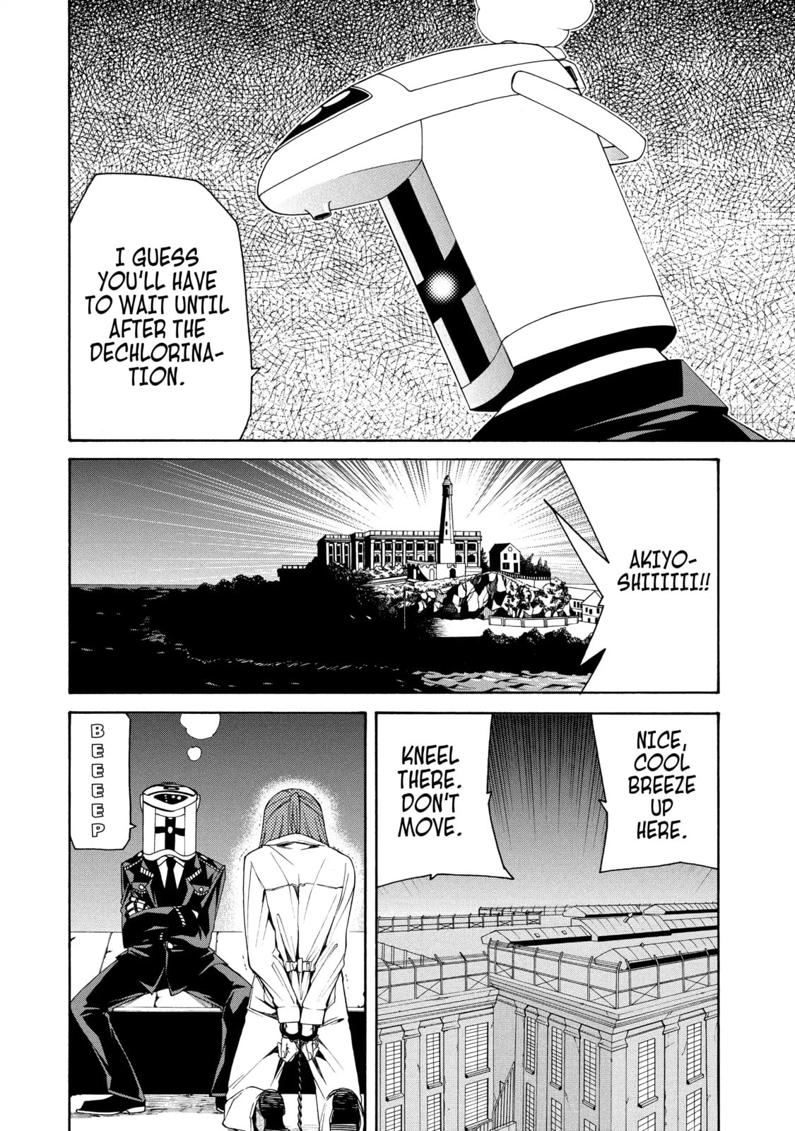 Read Cuticle Tantei Inaba chapter 42.2 image 7 on Lezhin