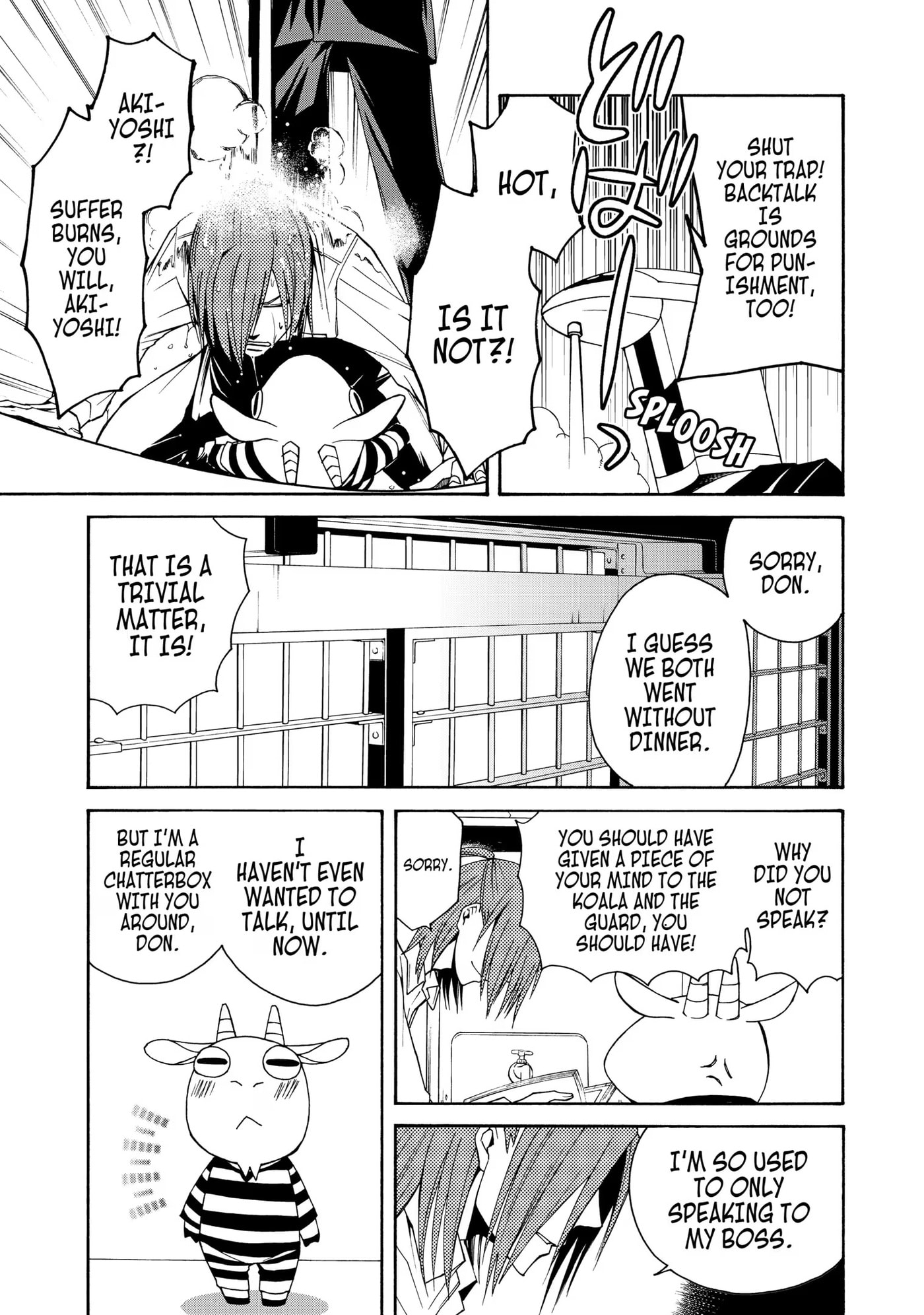 Read Cuticle Tantei Inaba chapter 42 image 14 on Lezhin