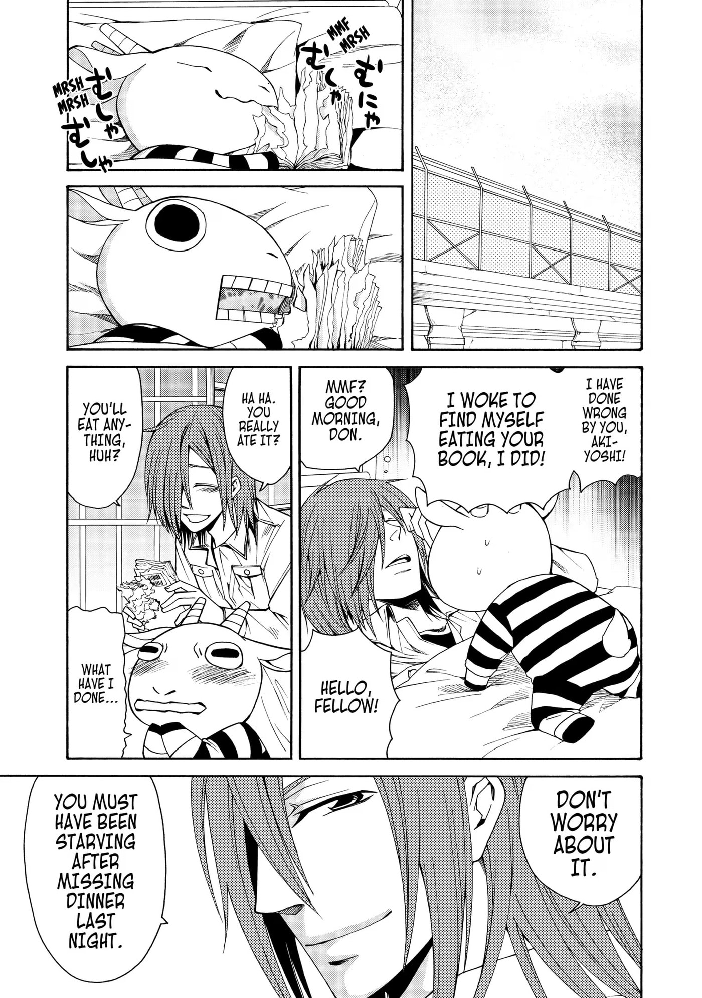 Read Cuticle Tantei Inaba chapter 42 image 16 on Lezhin