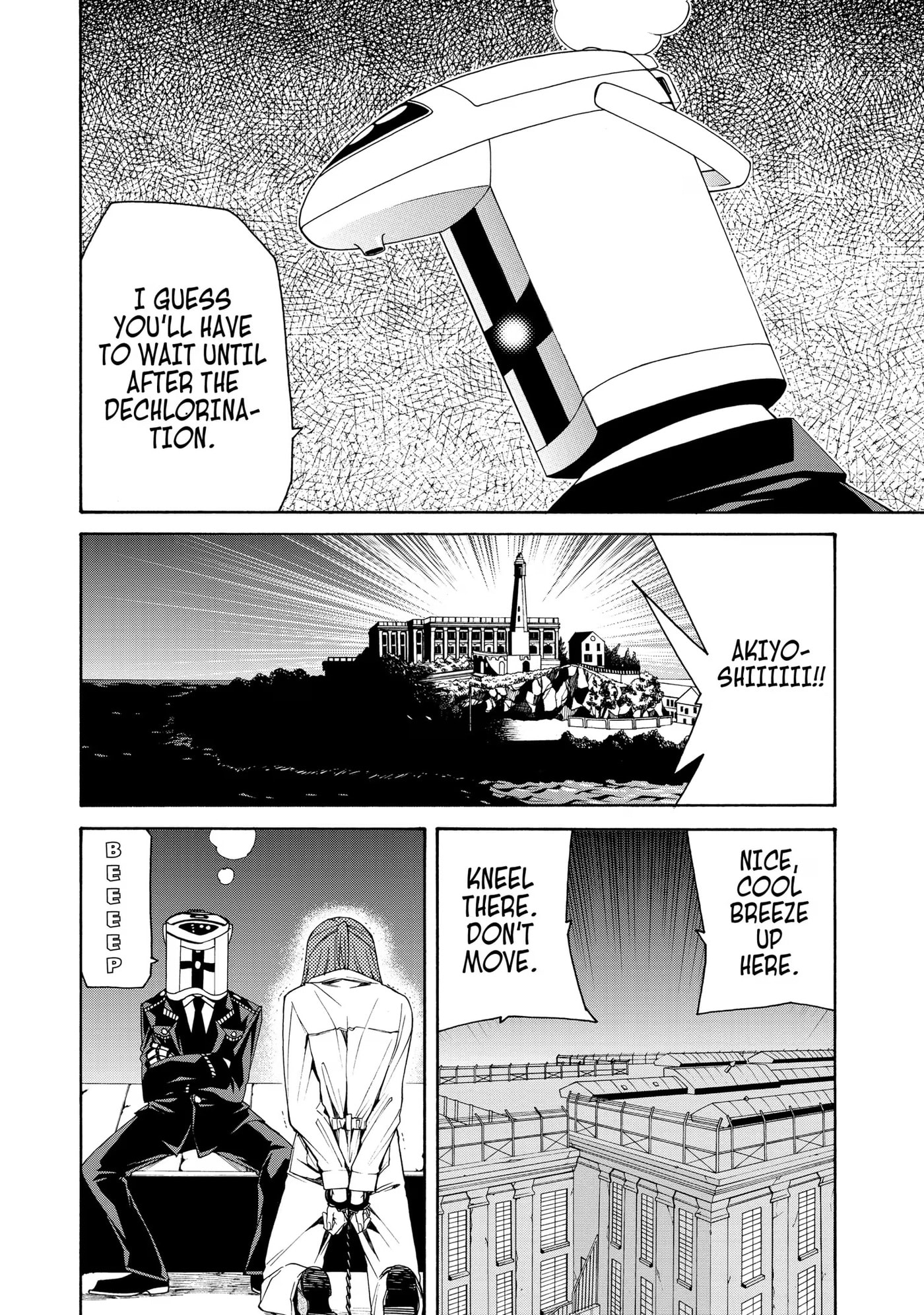 Read Cuticle Tantei Inaba chapter 42 image 21 on Lezhin