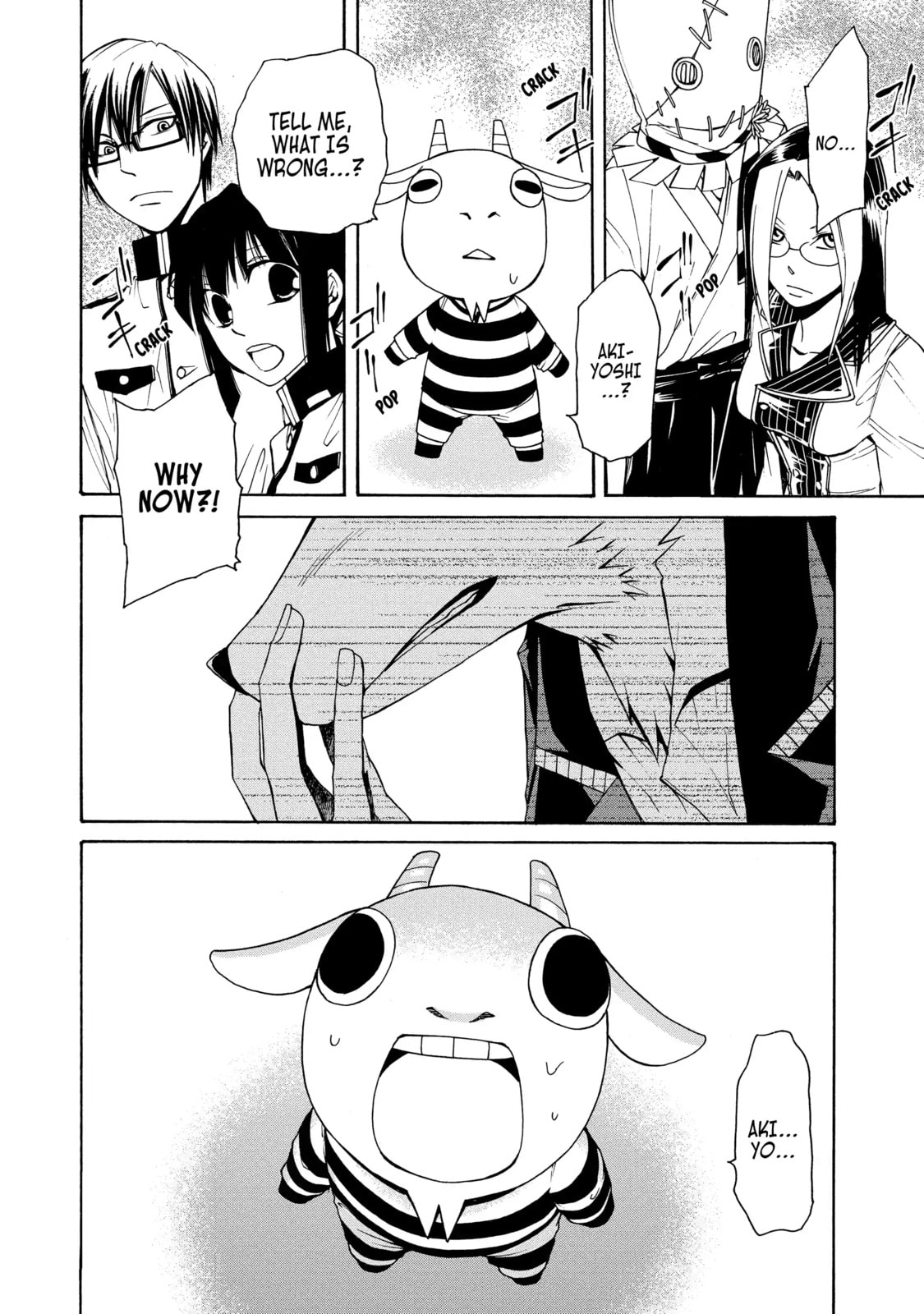 Read Cuticle Tantei Inaba chapter 43.2 image 5 on Lezhin