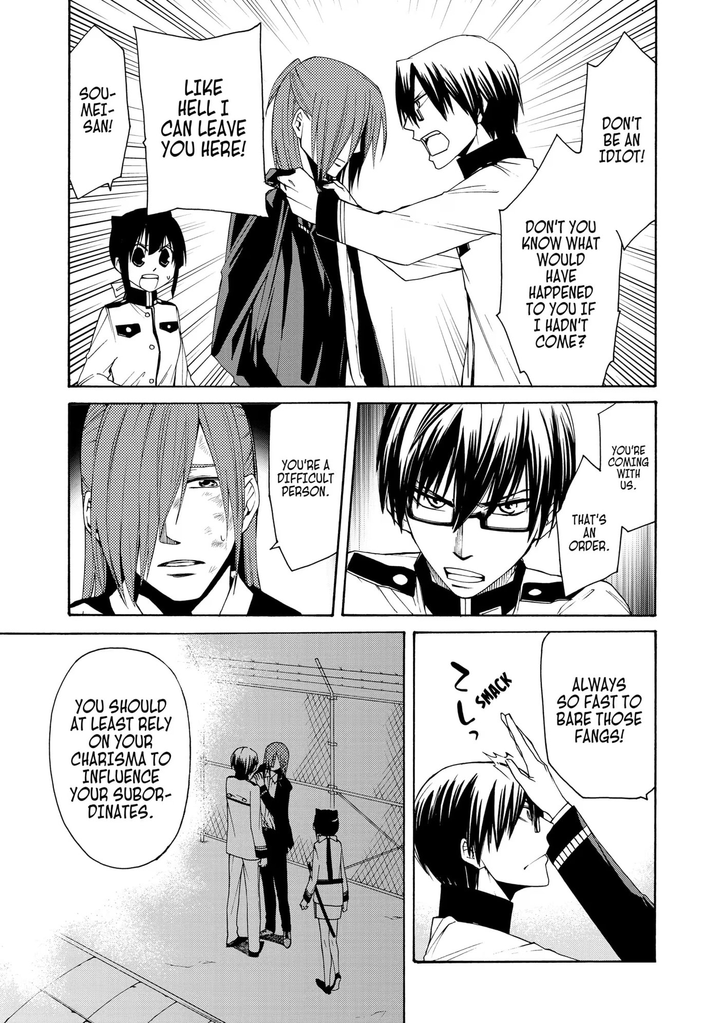 Read Cuticle Tantei Inaba chapter 43 image 10 on Lezhin