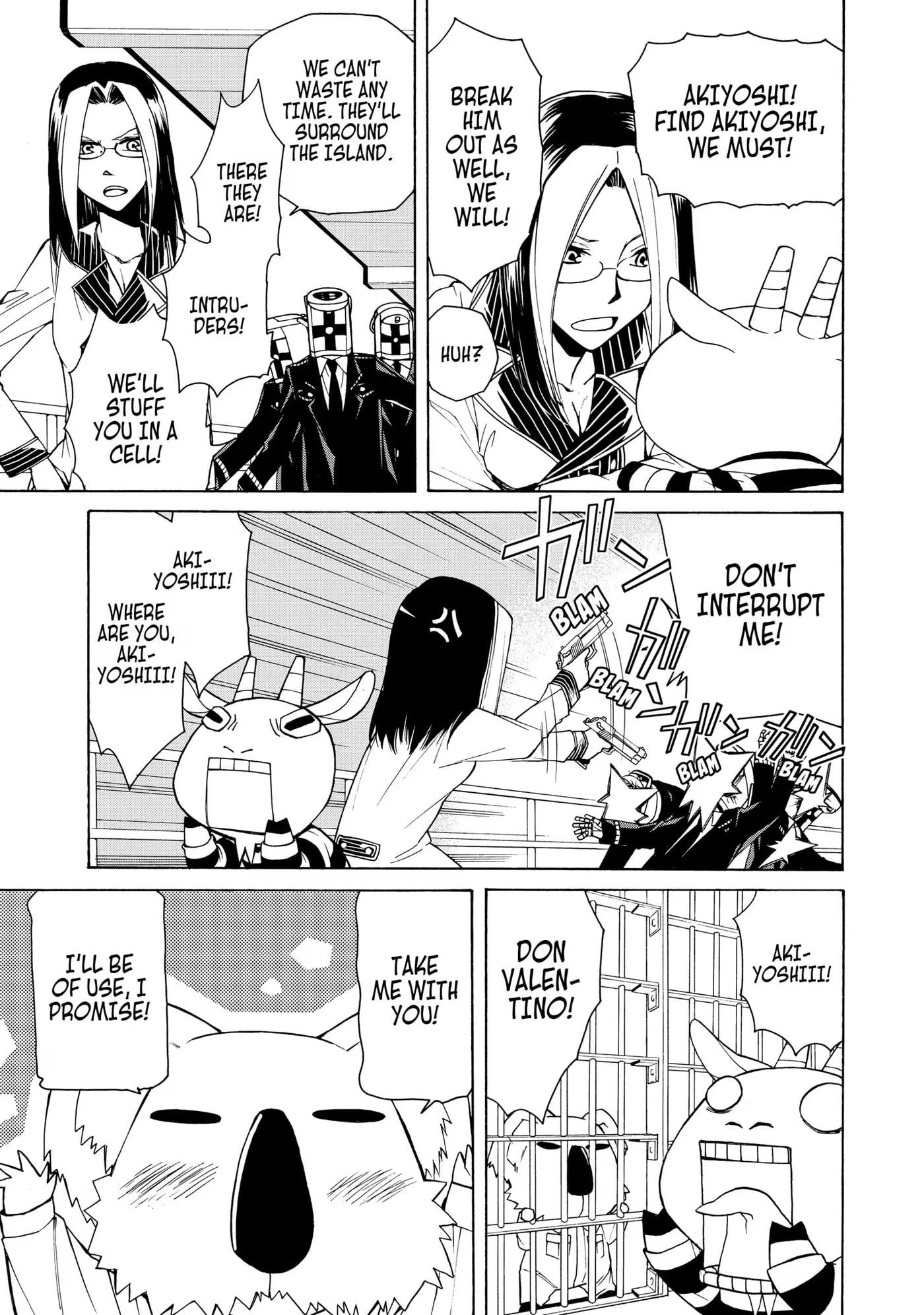 Read Cuticle Tantei Inaba chapter 43 image 16 on Lezhin